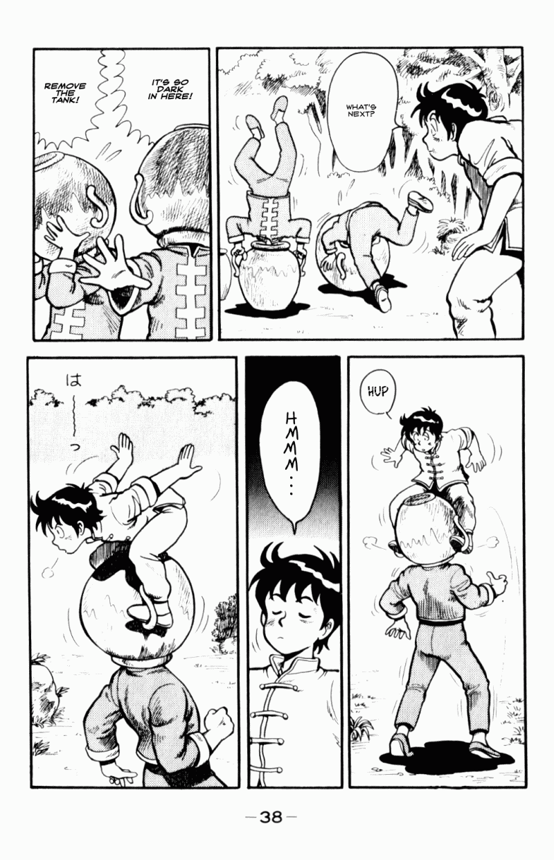 Page 39