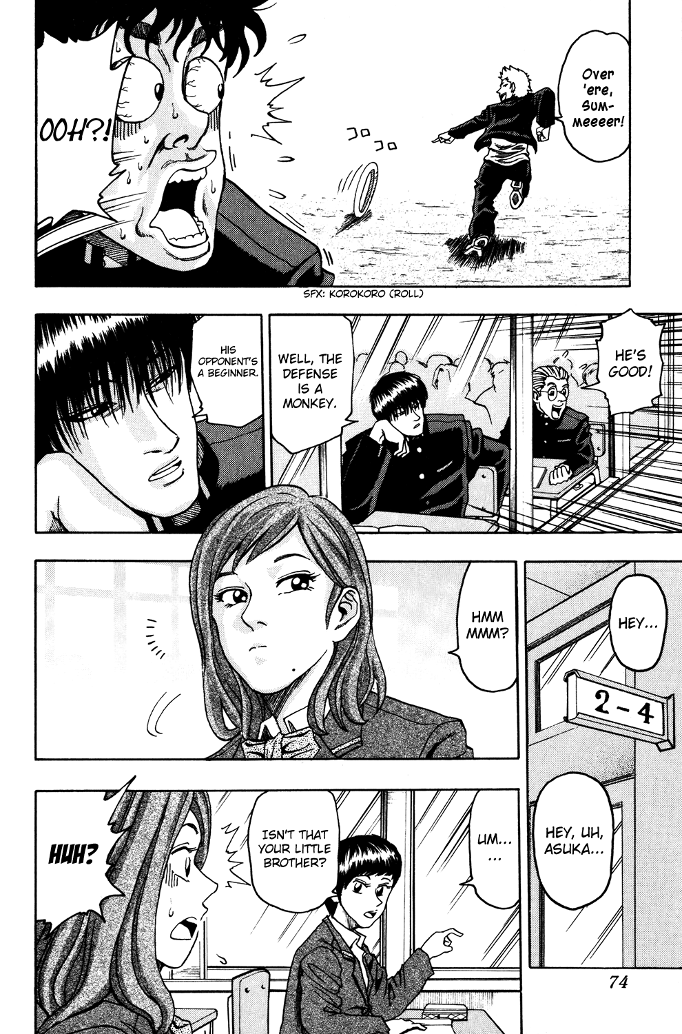 Page 16