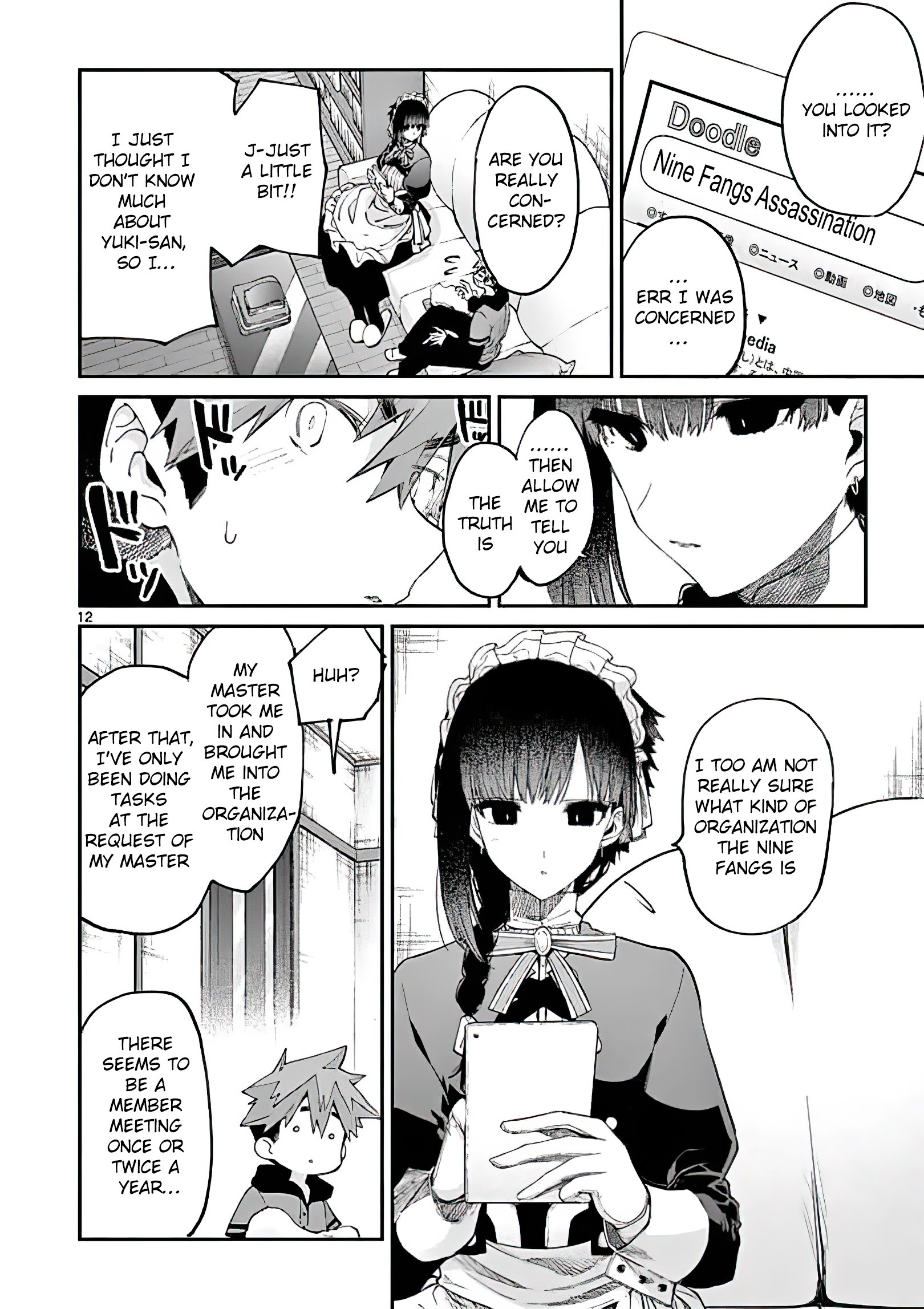 Page 12