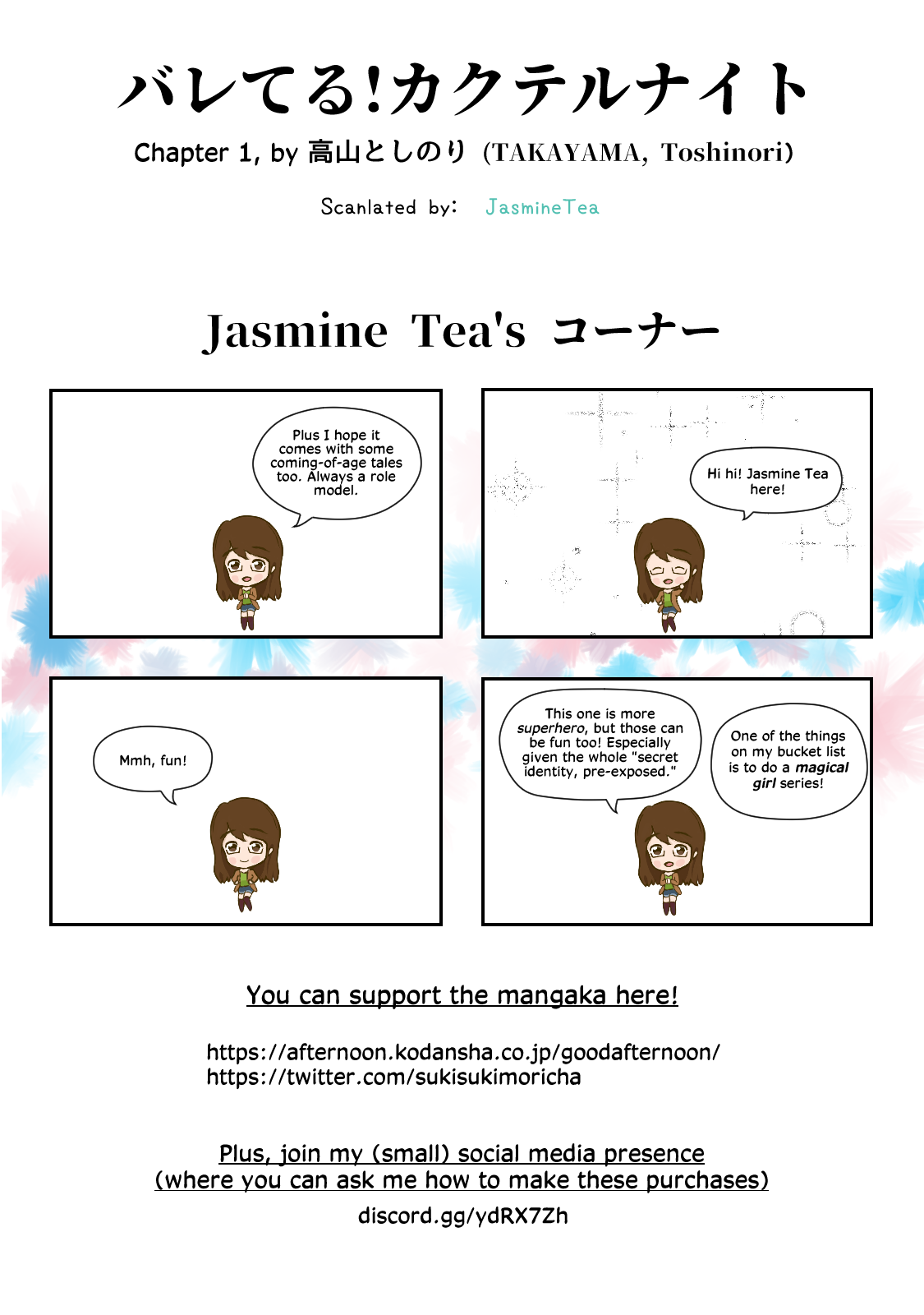 Page 39