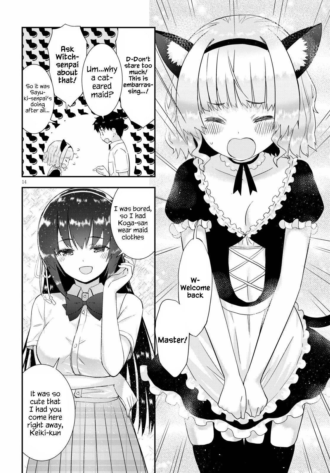 Page 14