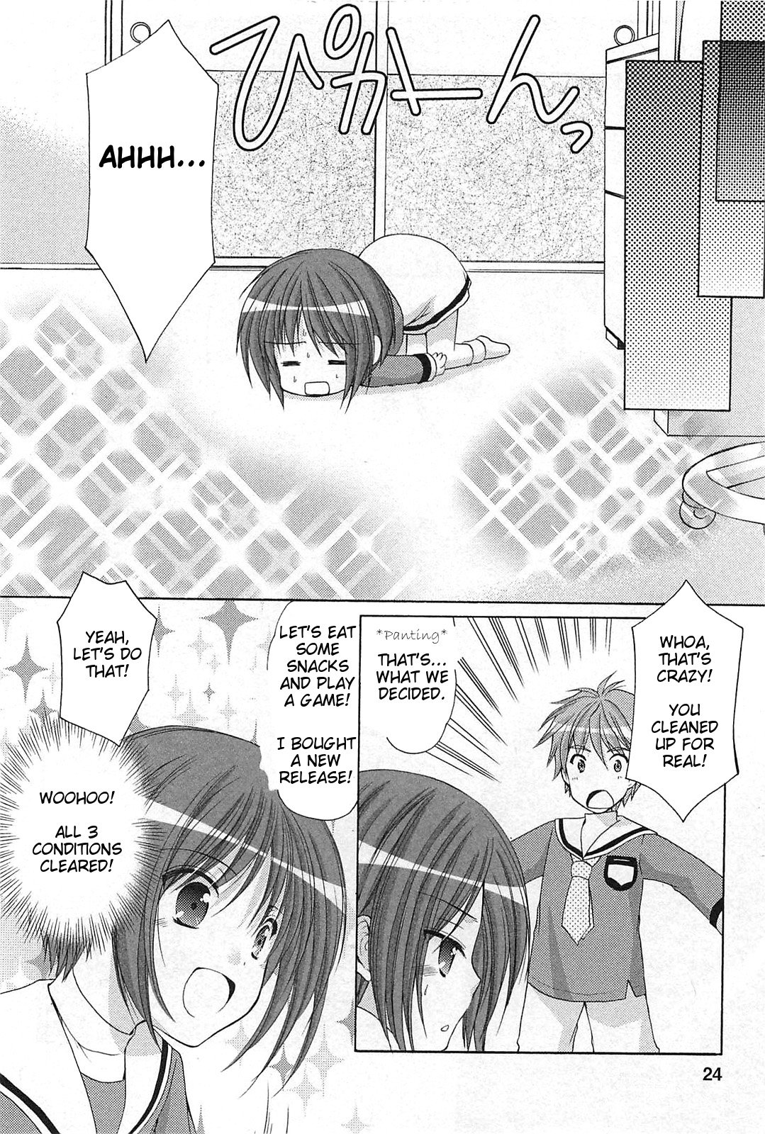 Page 25