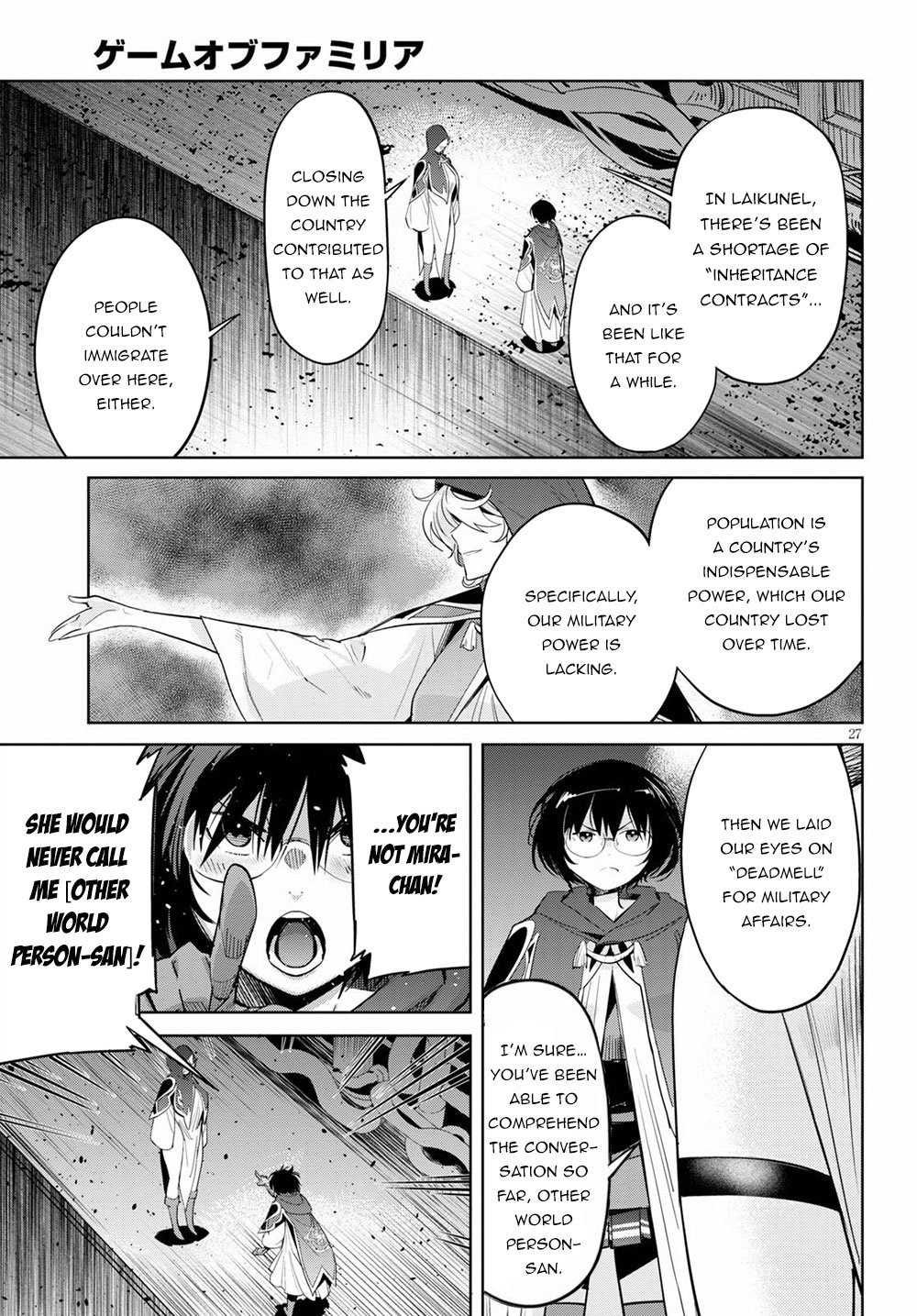 Page 27