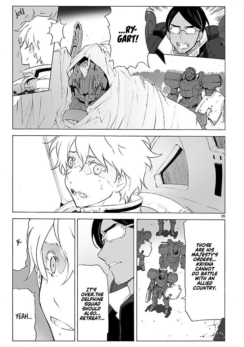 Page 25