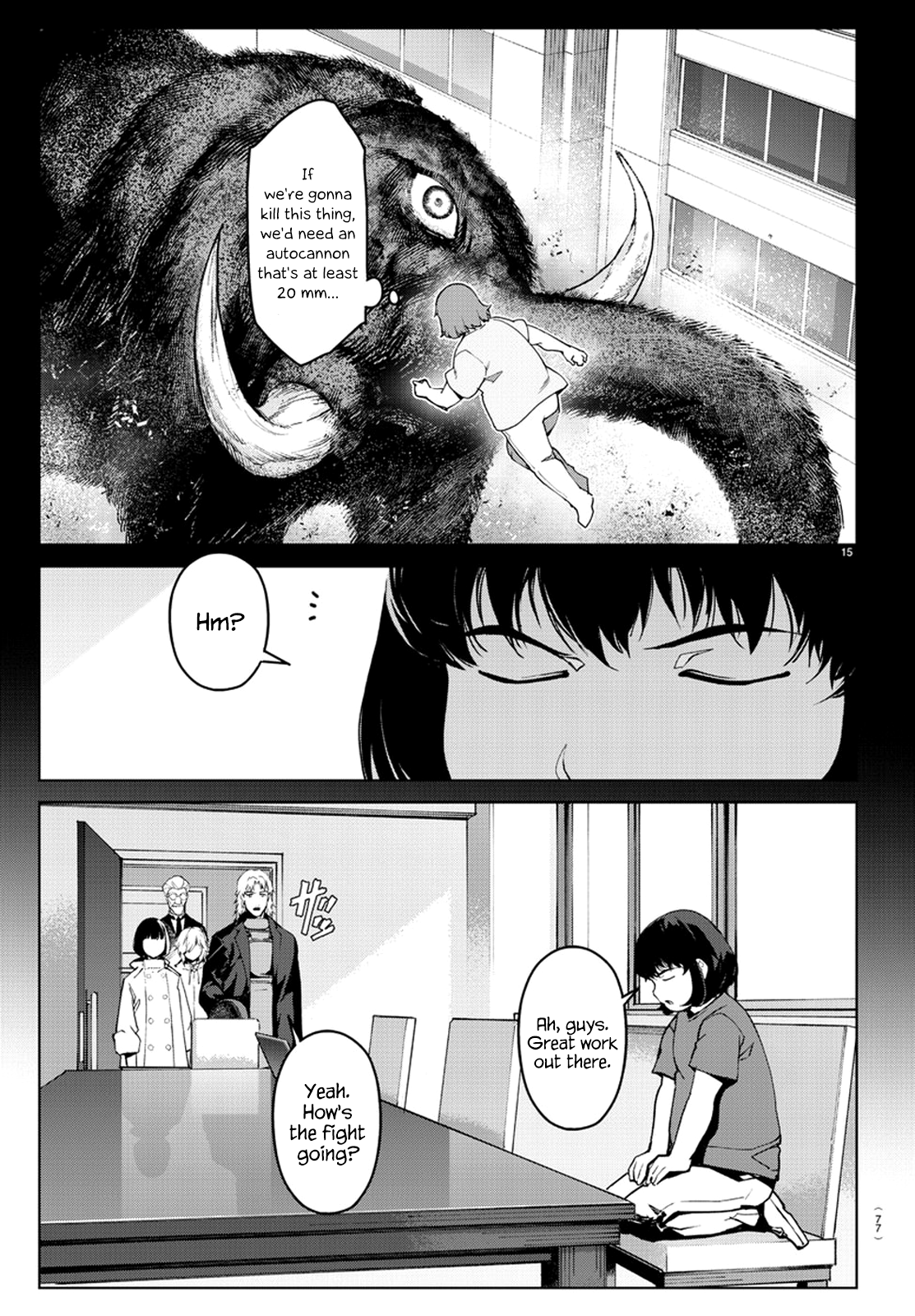 Page 17