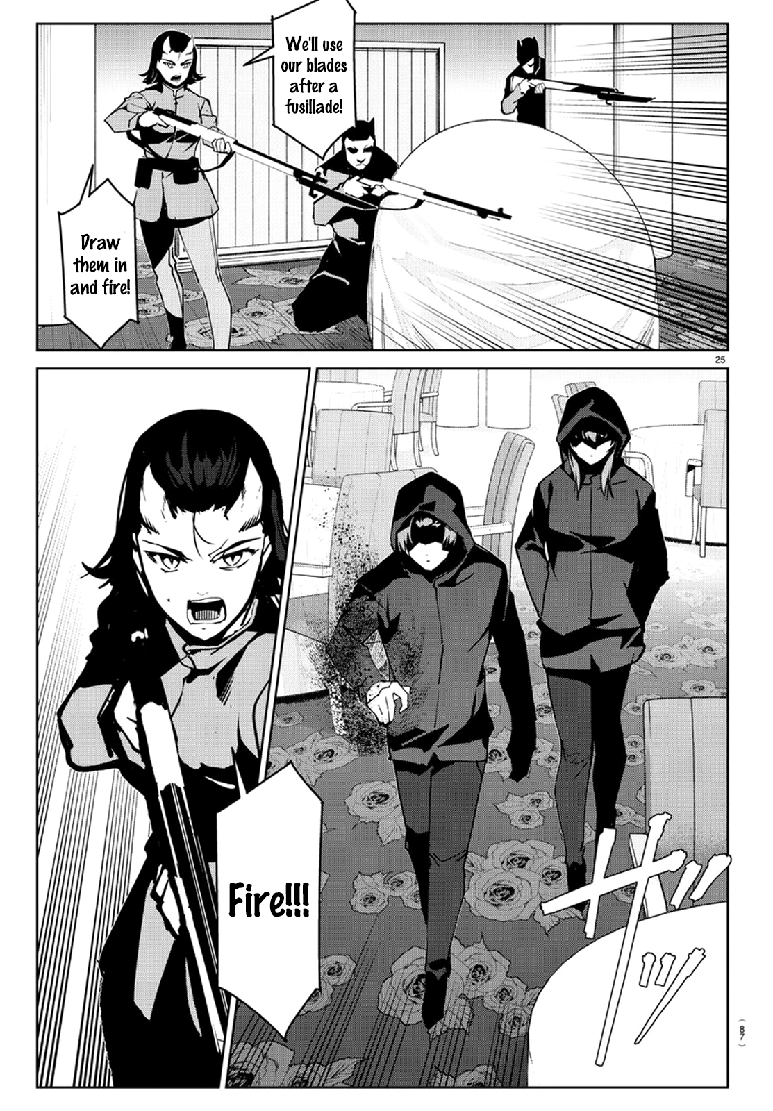 Page 27
