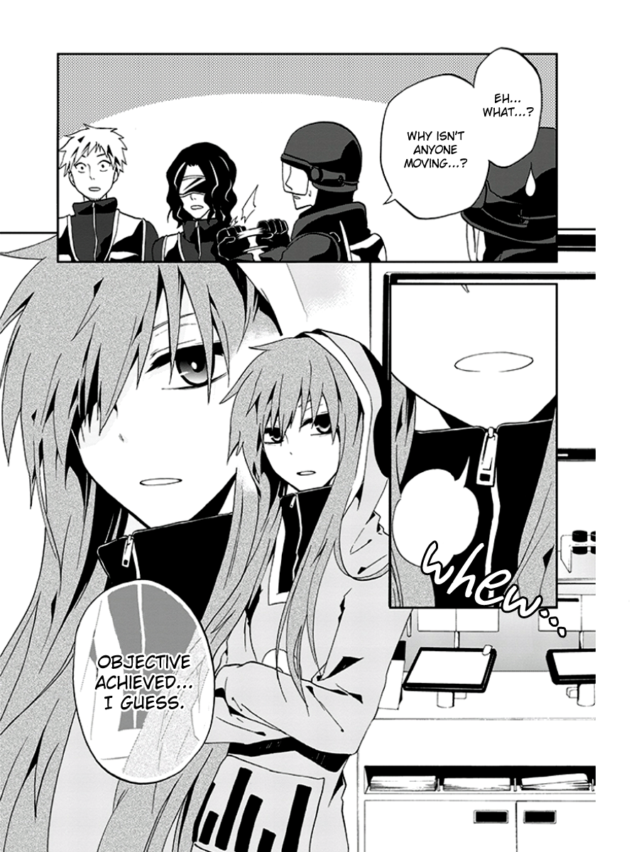 Page 25