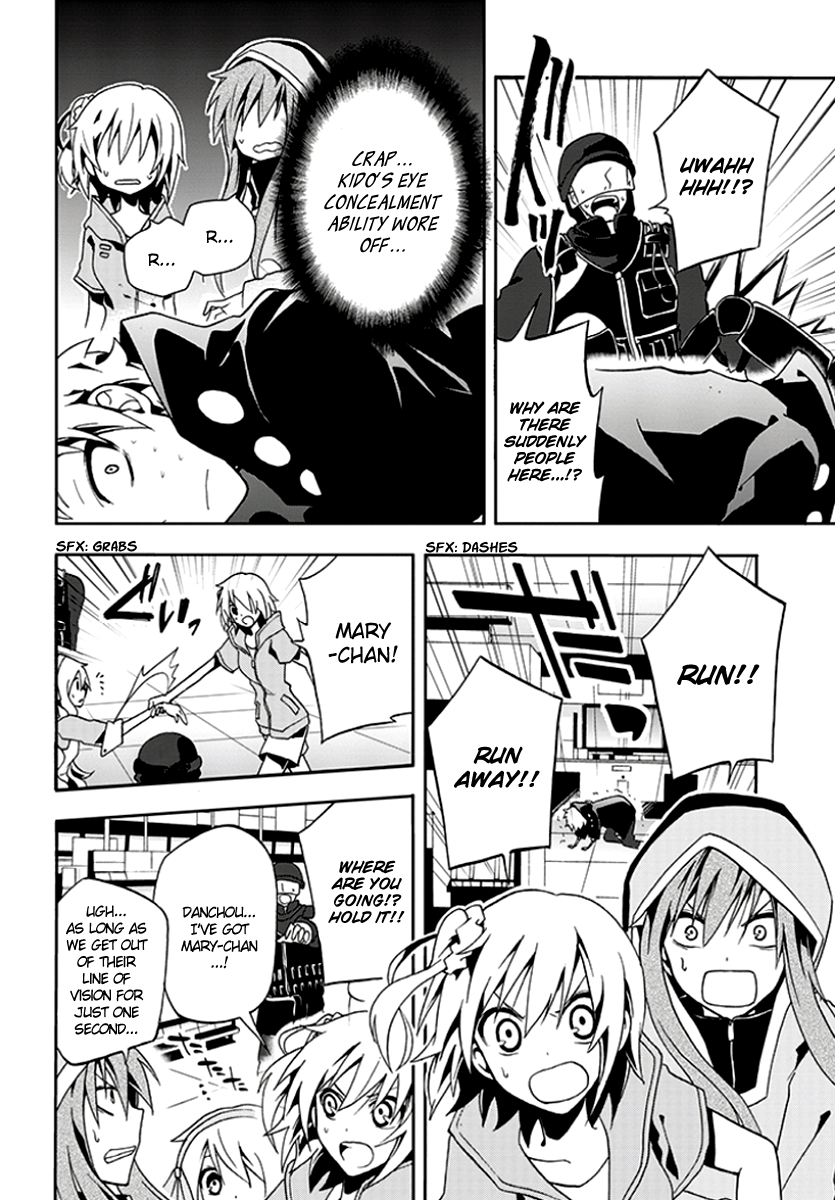 Page 32