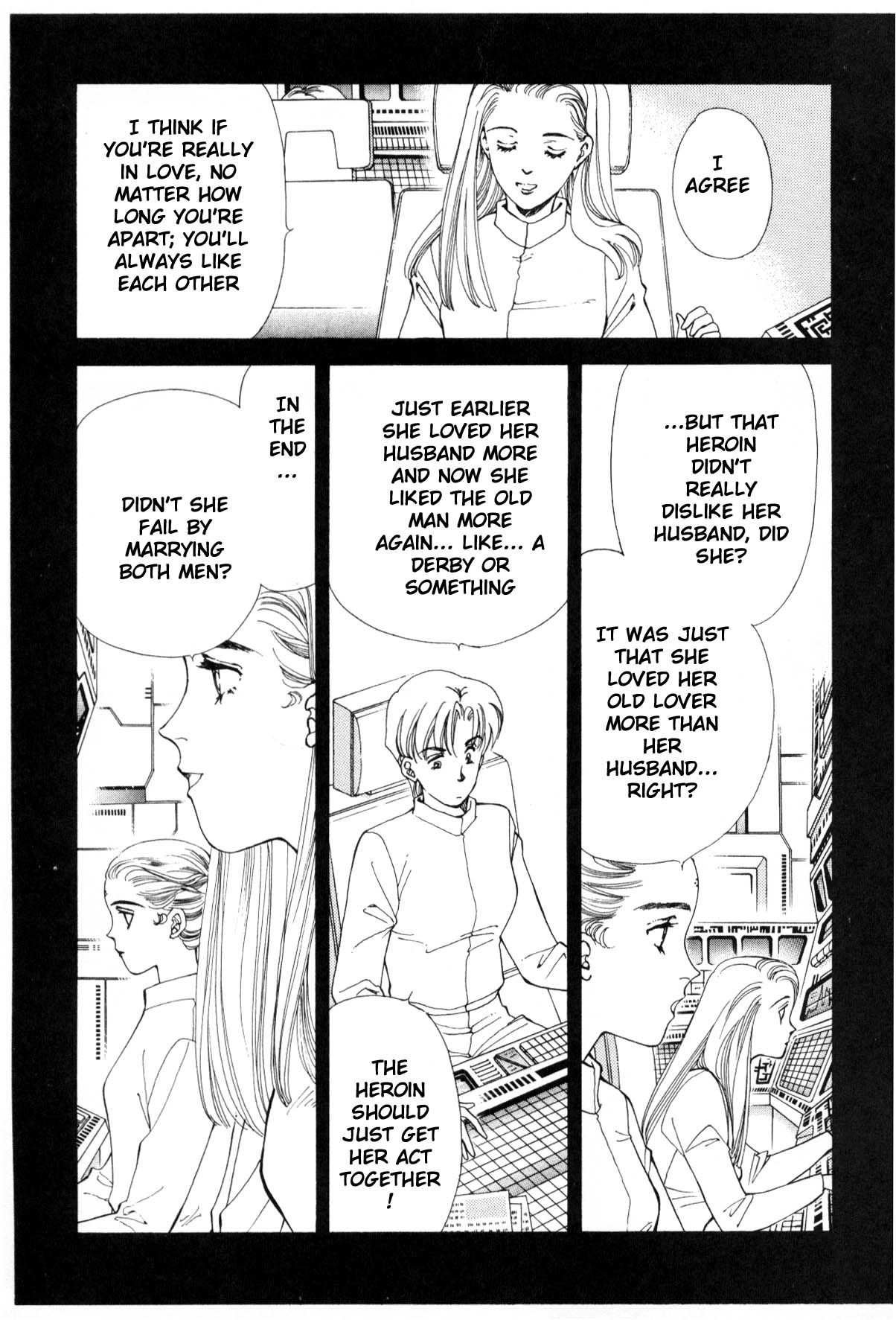 Page 104