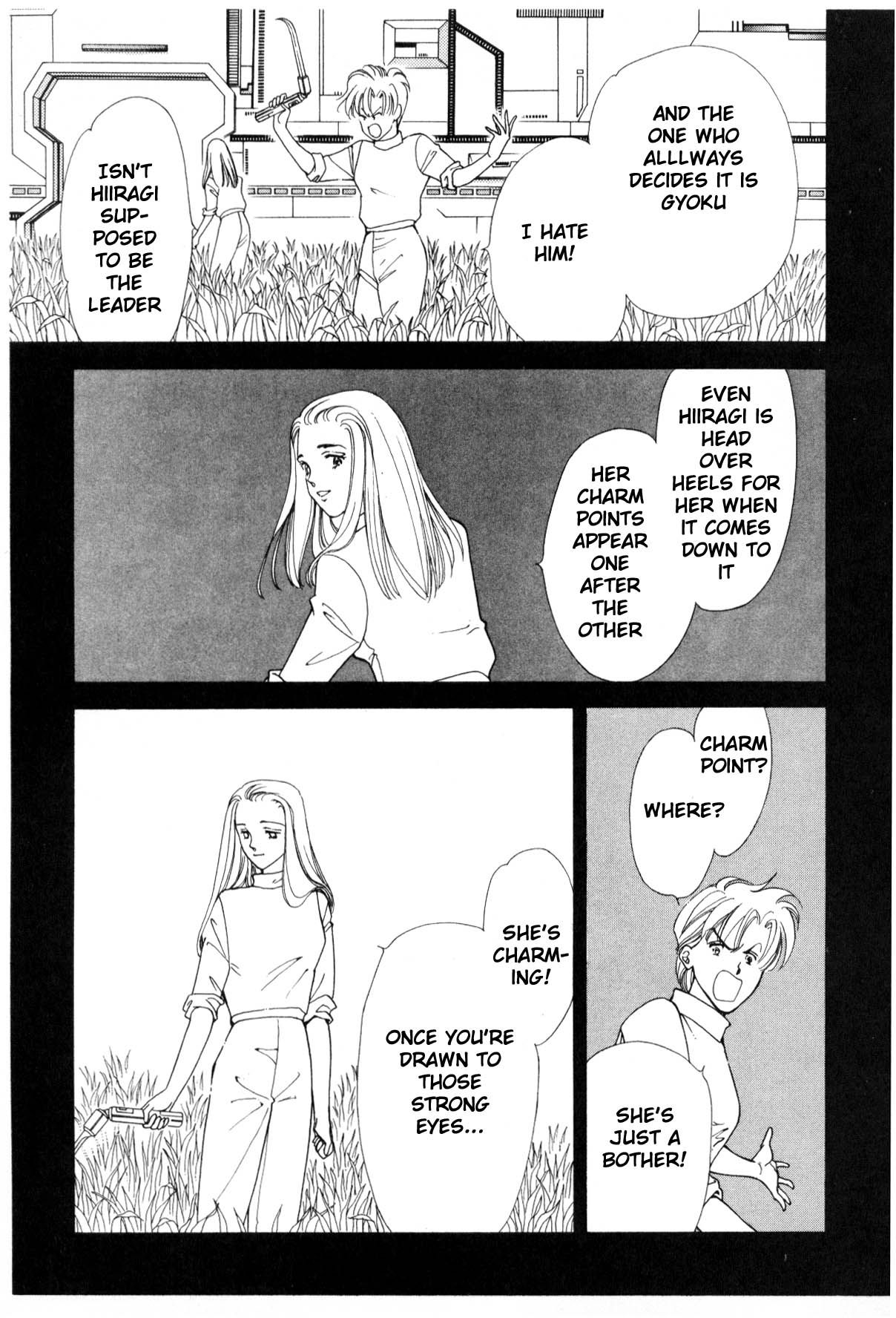 Page 112