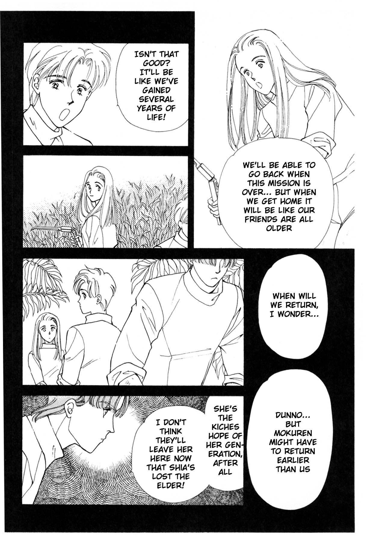 Page 155