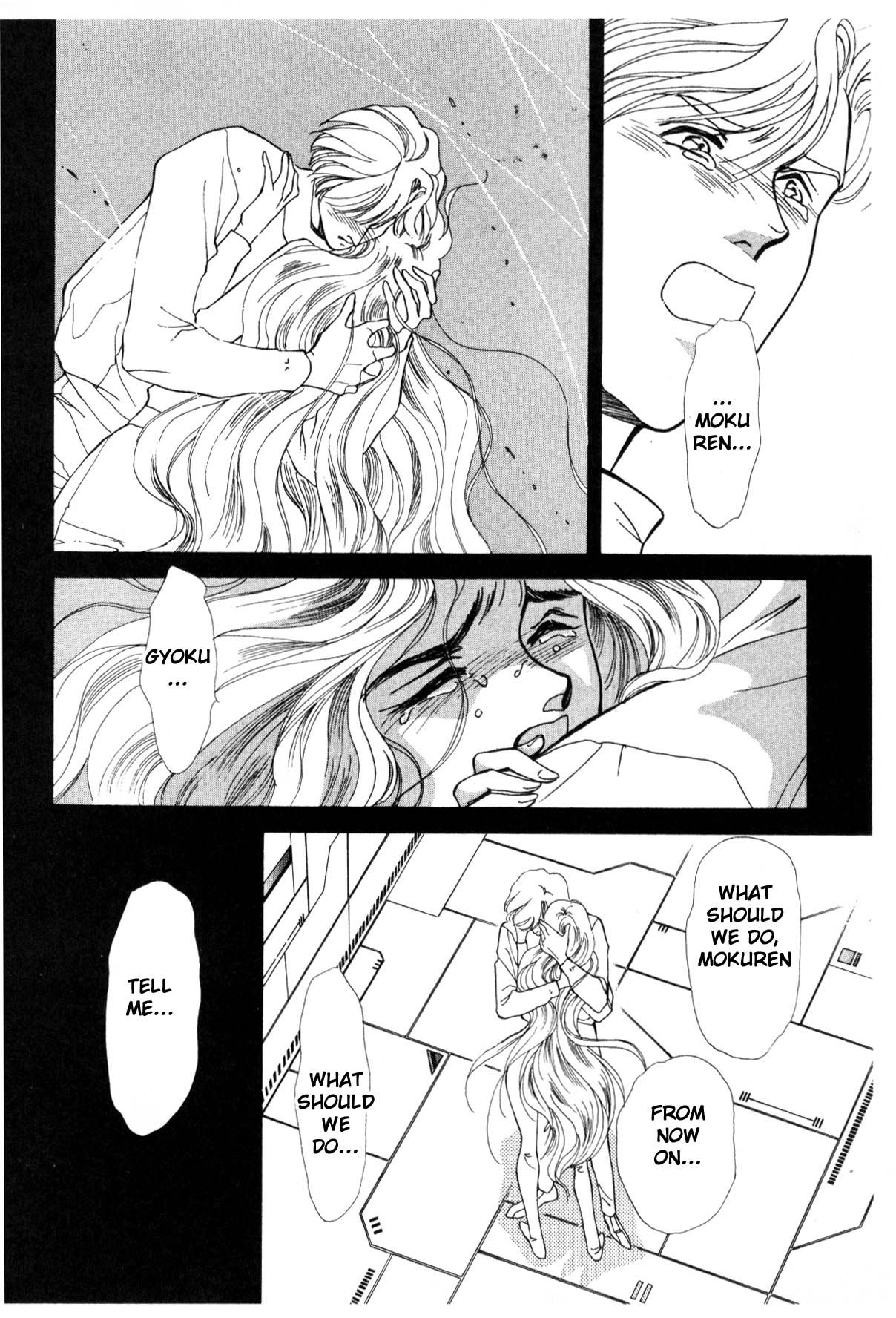 Page 189