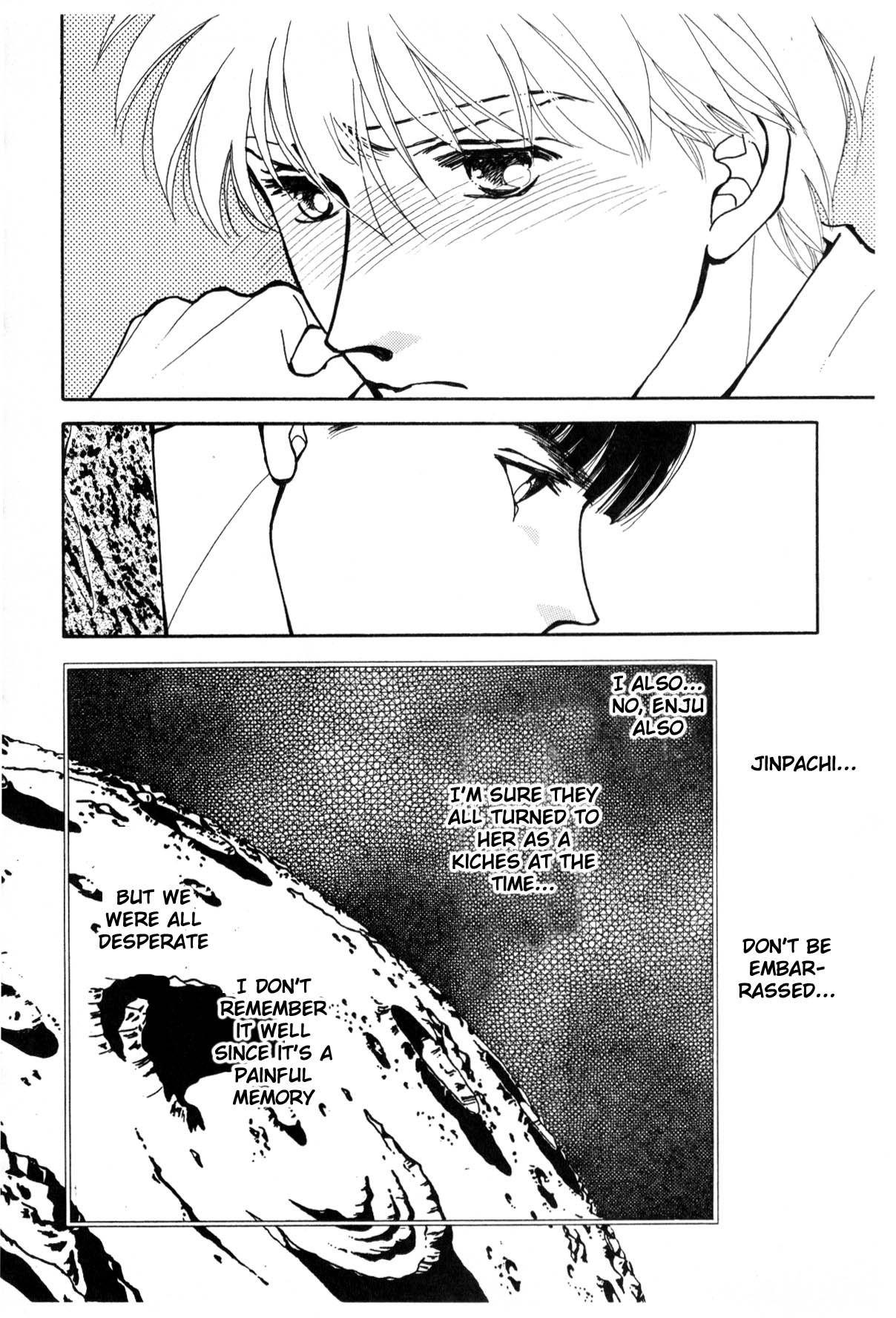 Page 195