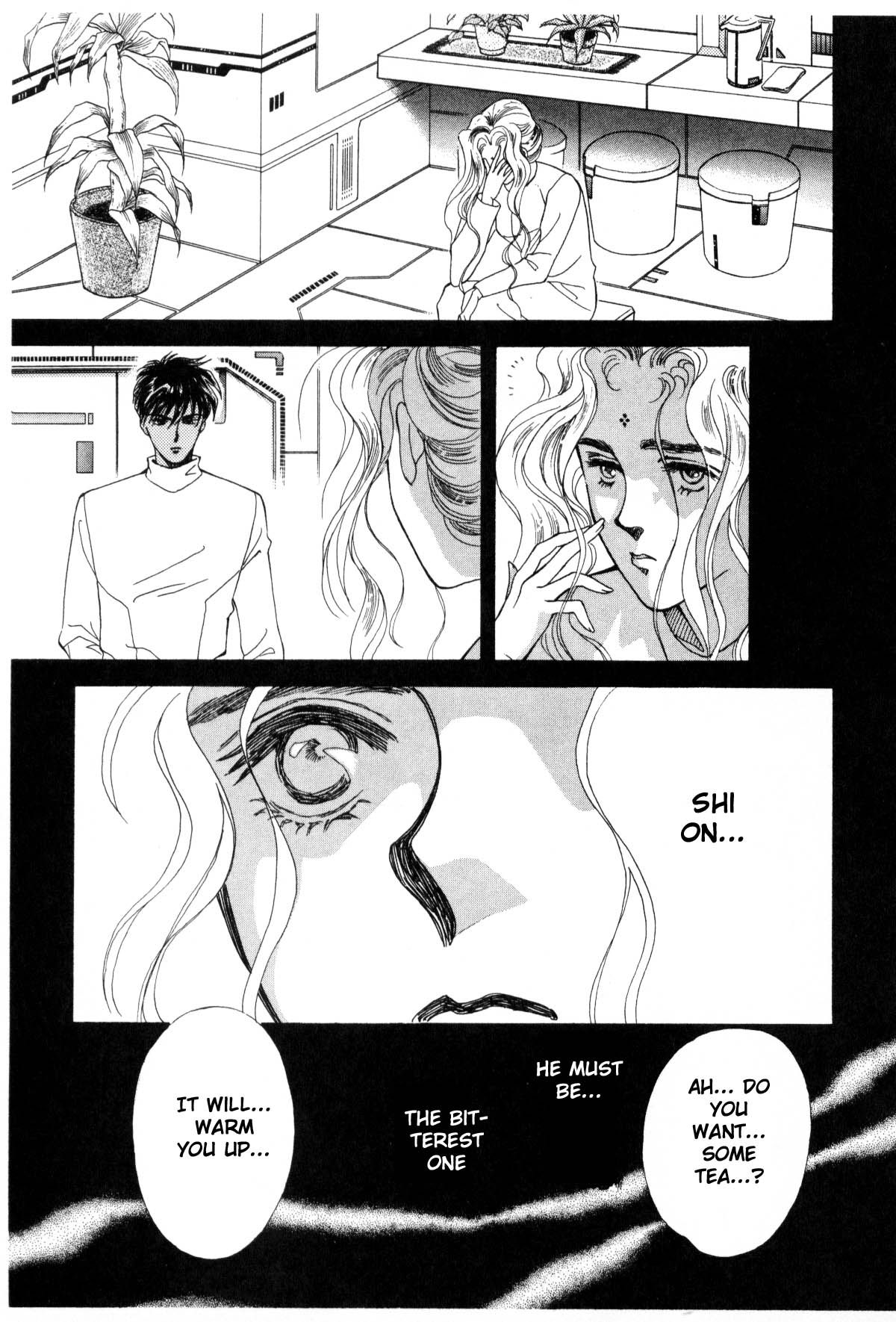 Page 196