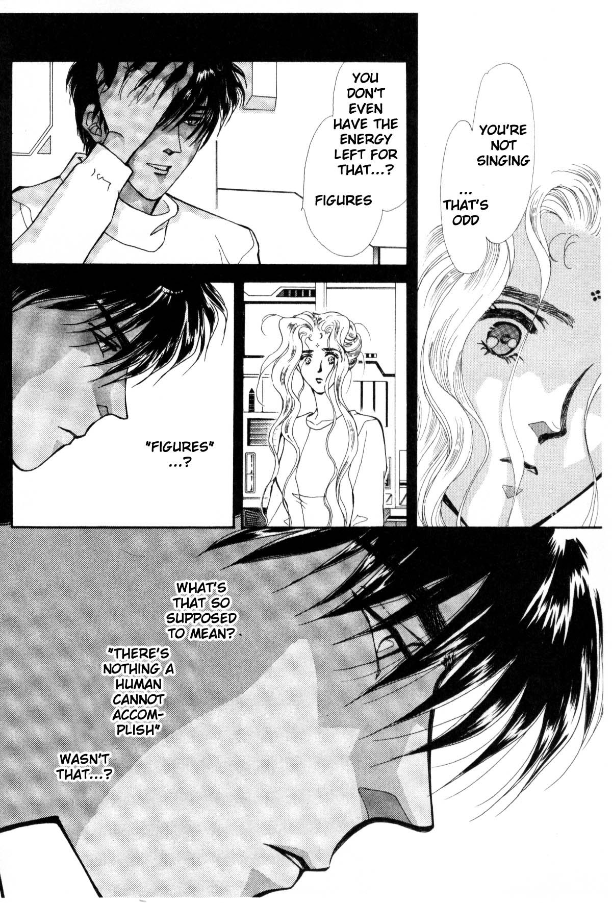Page 197