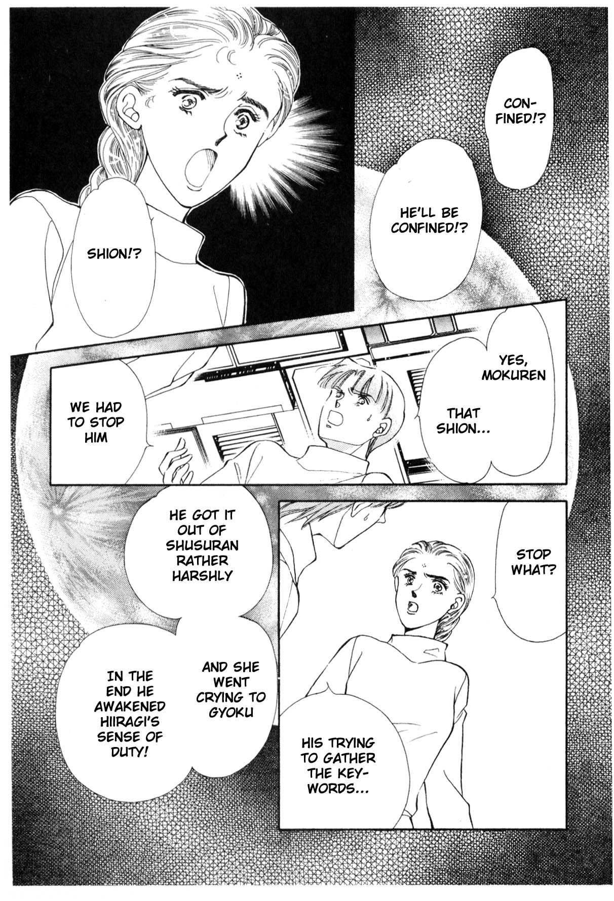 Page 200