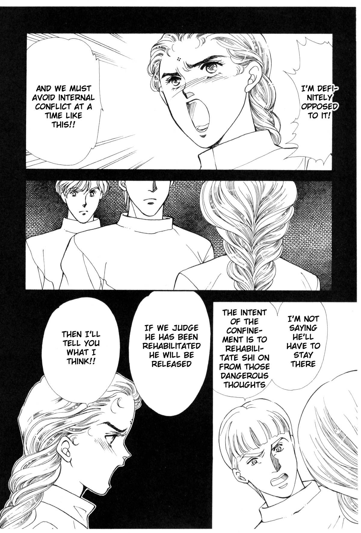 Page 201