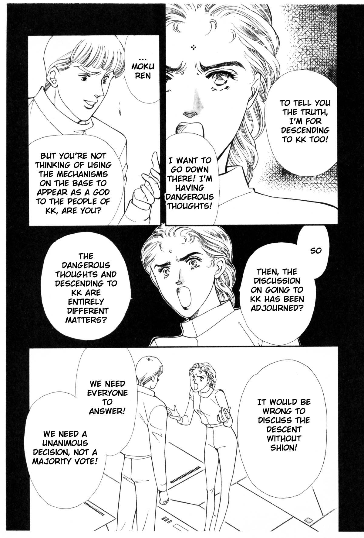 Page 202
