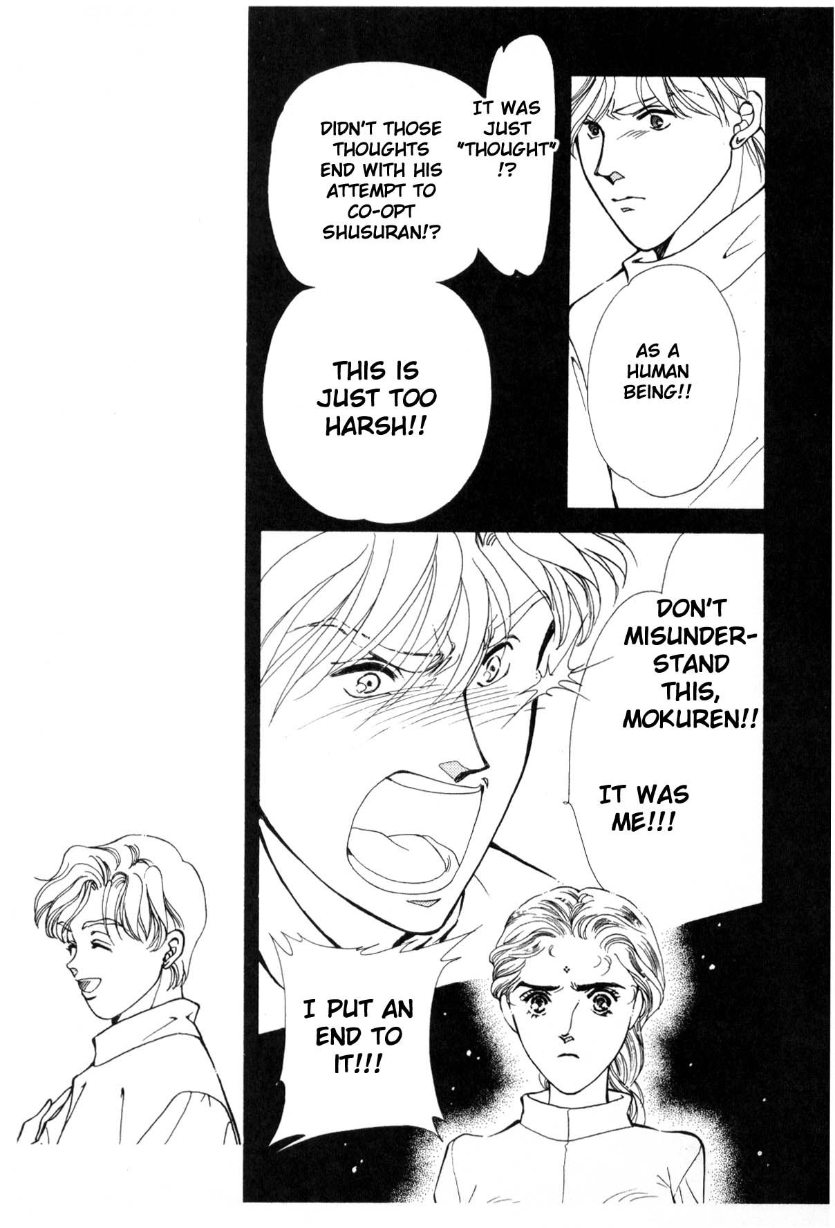 Page 204