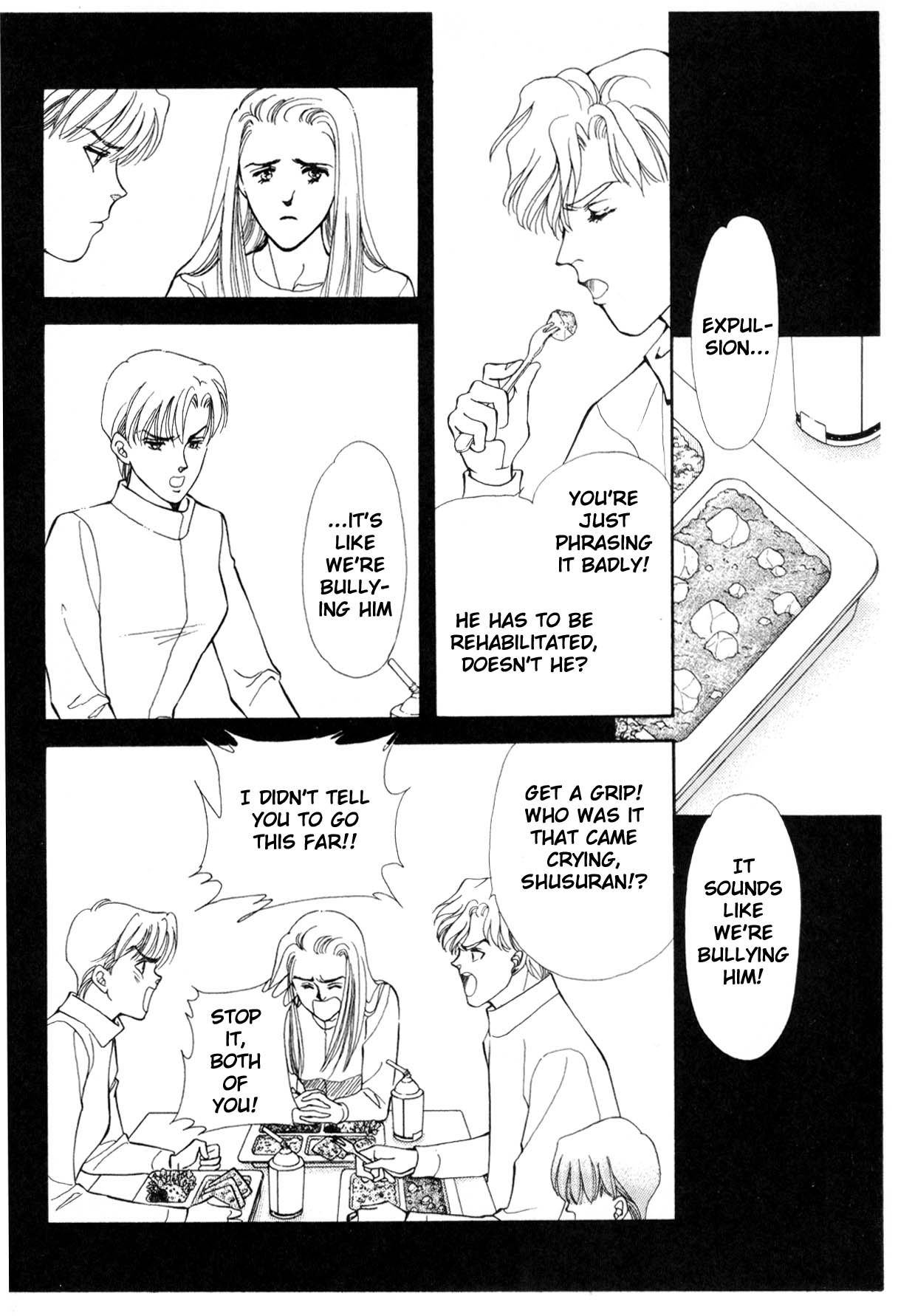 Page 205
