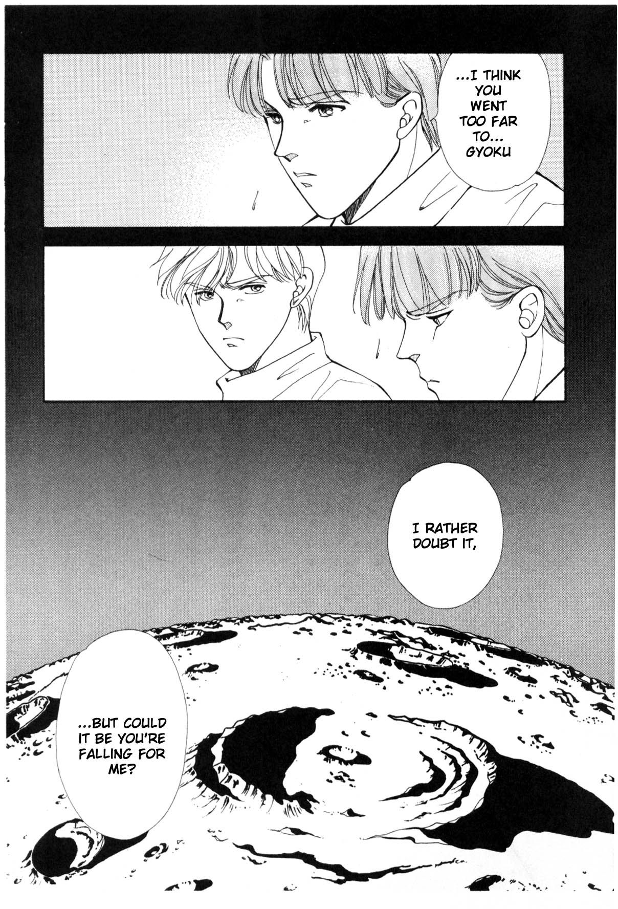 Page 206