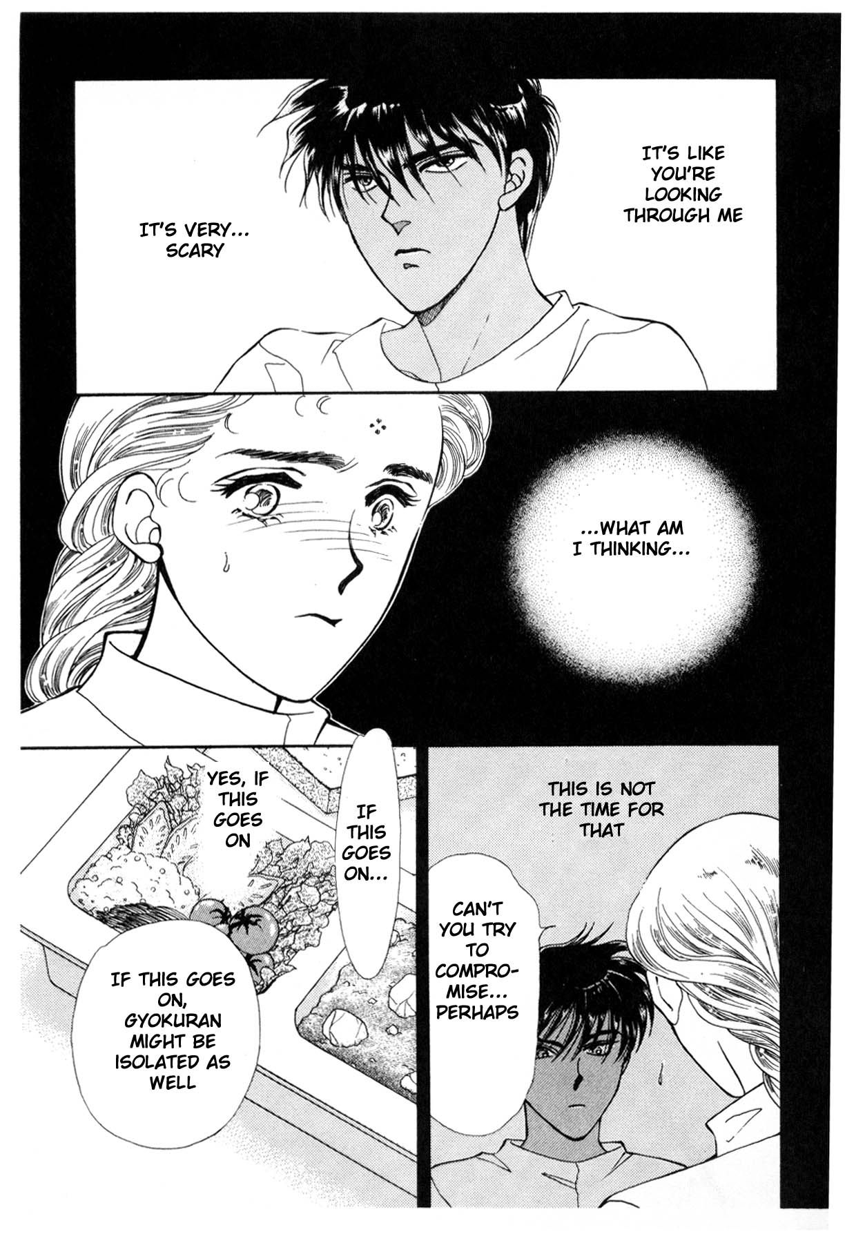 Page 208