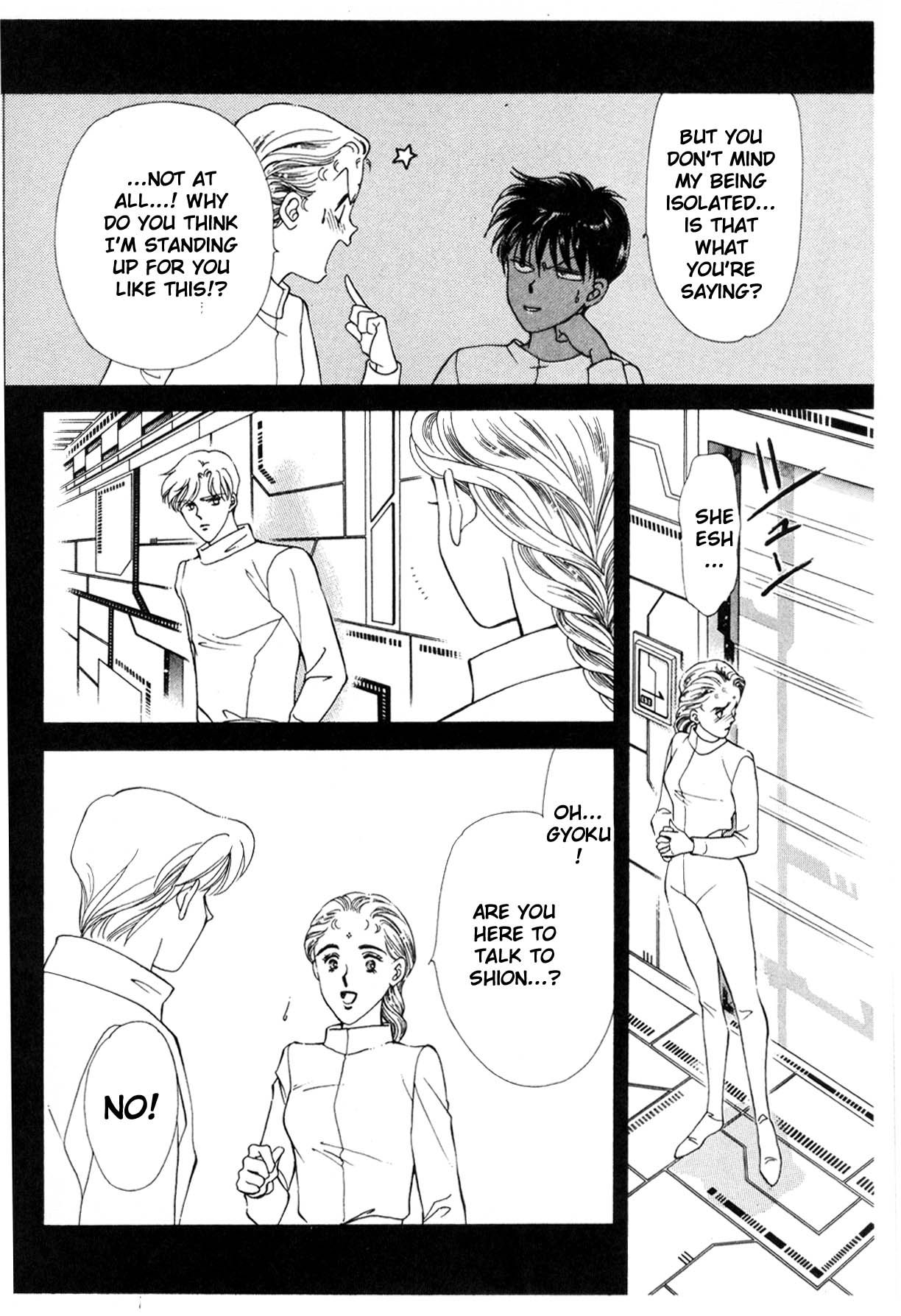 Page 209