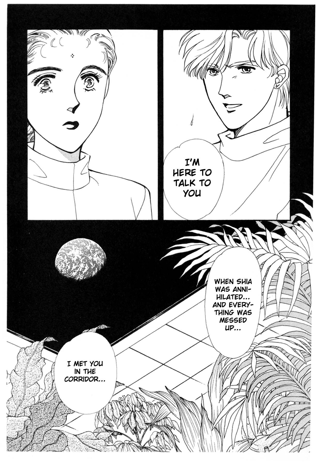 Page 210