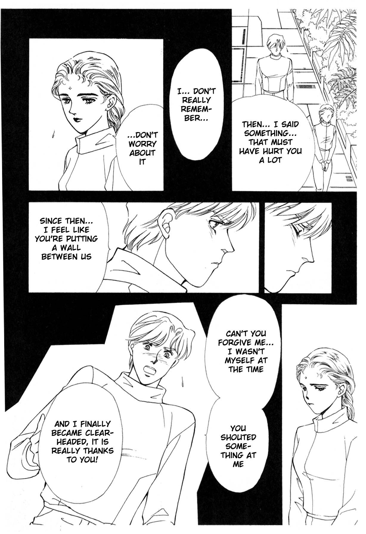 Page 211