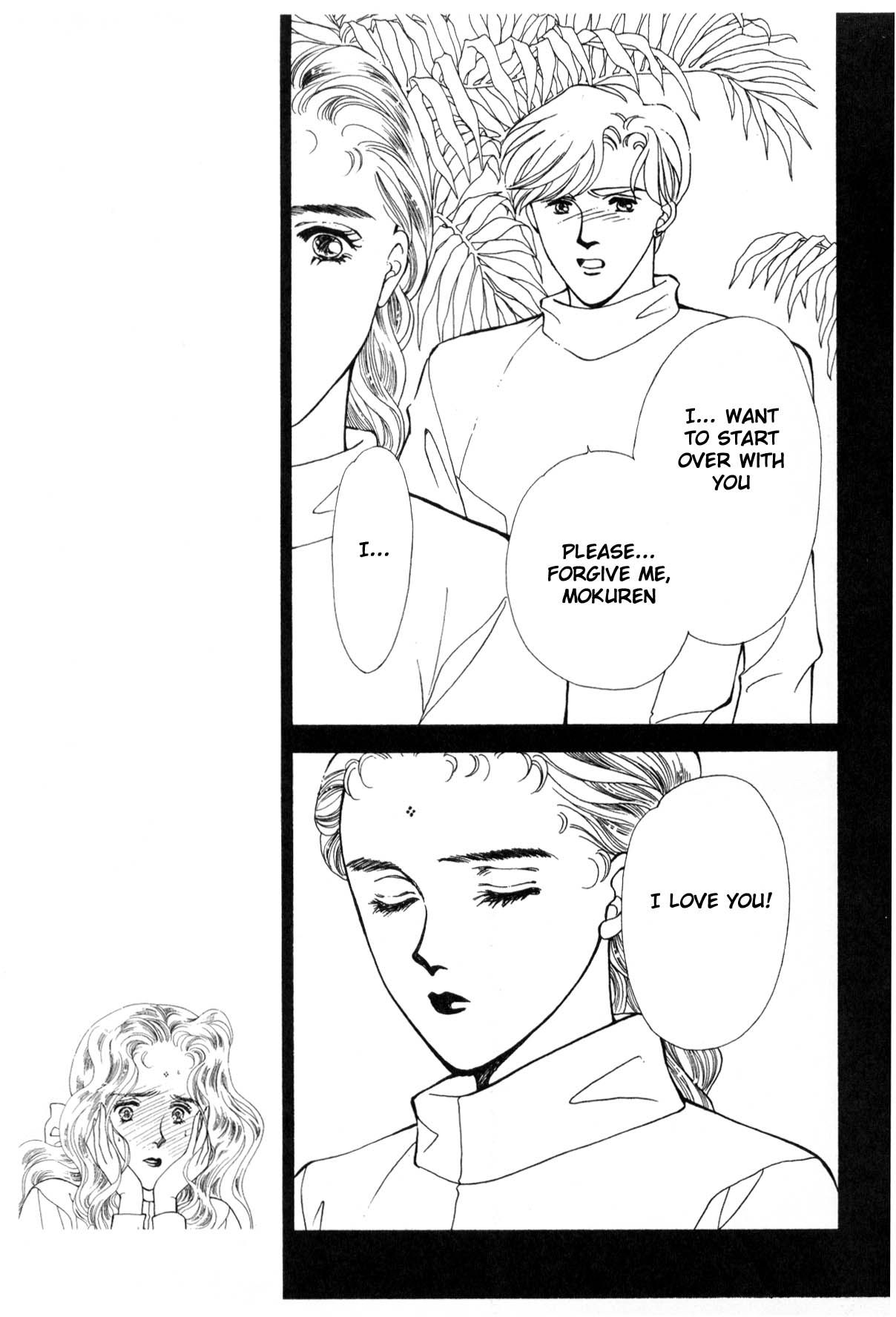 Page 212