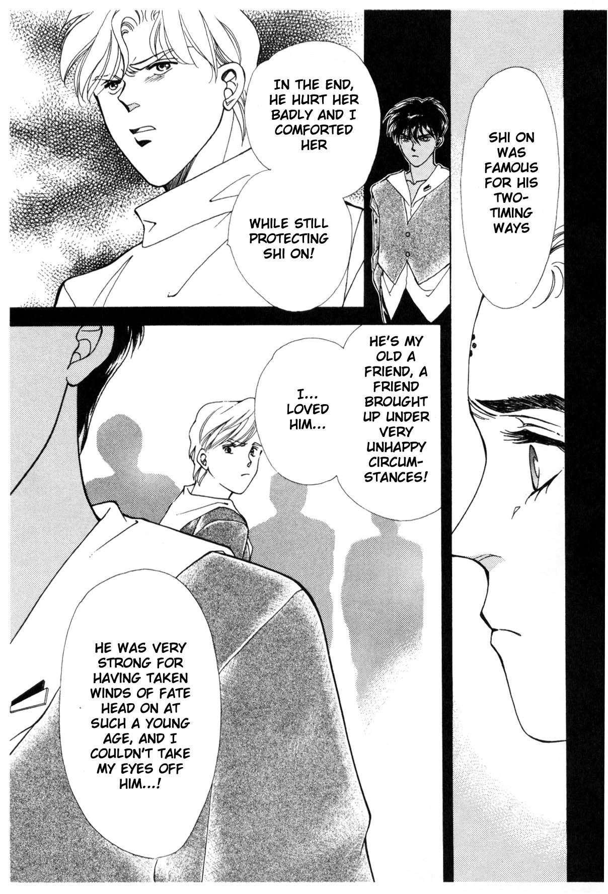 Page 216
