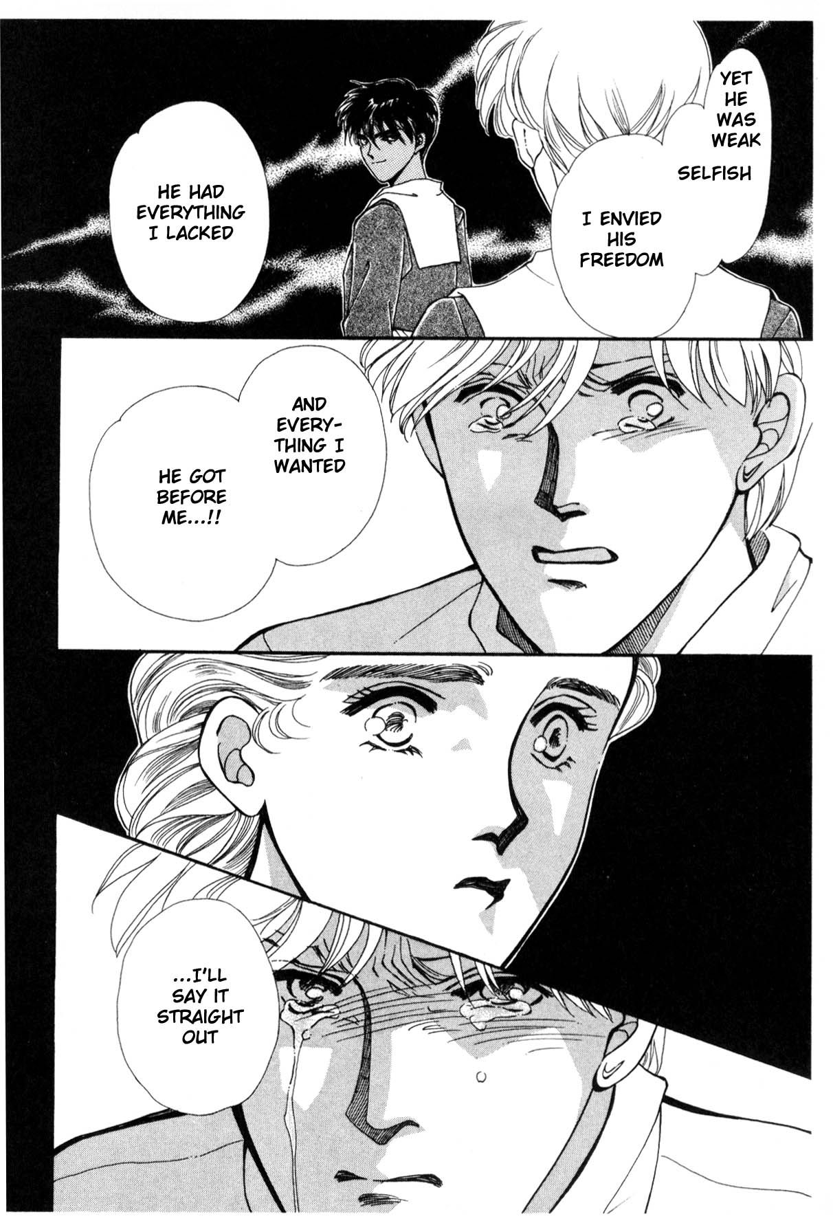 Page 217
