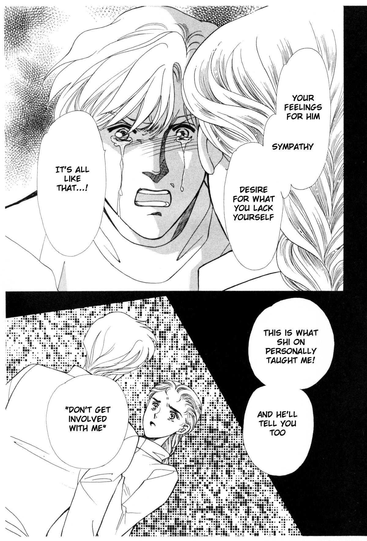 Page 218