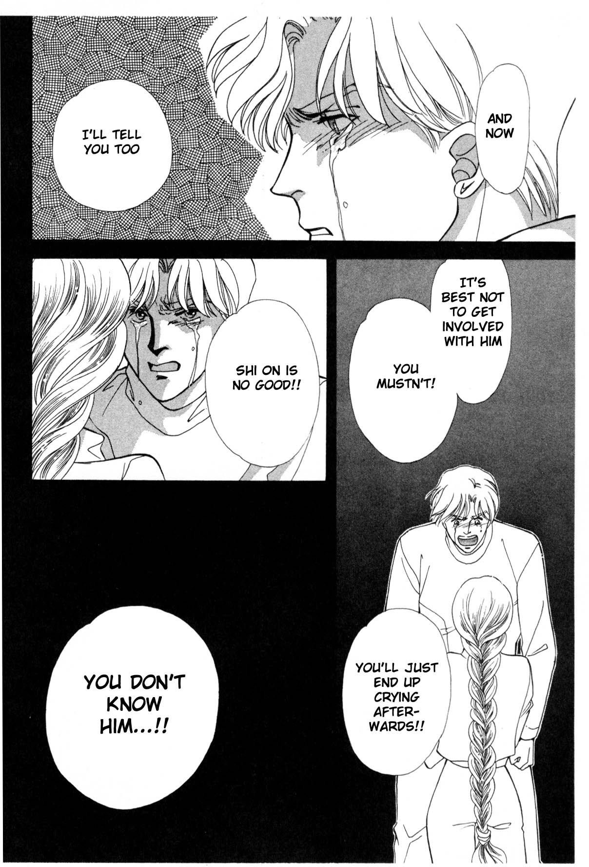 Page 219