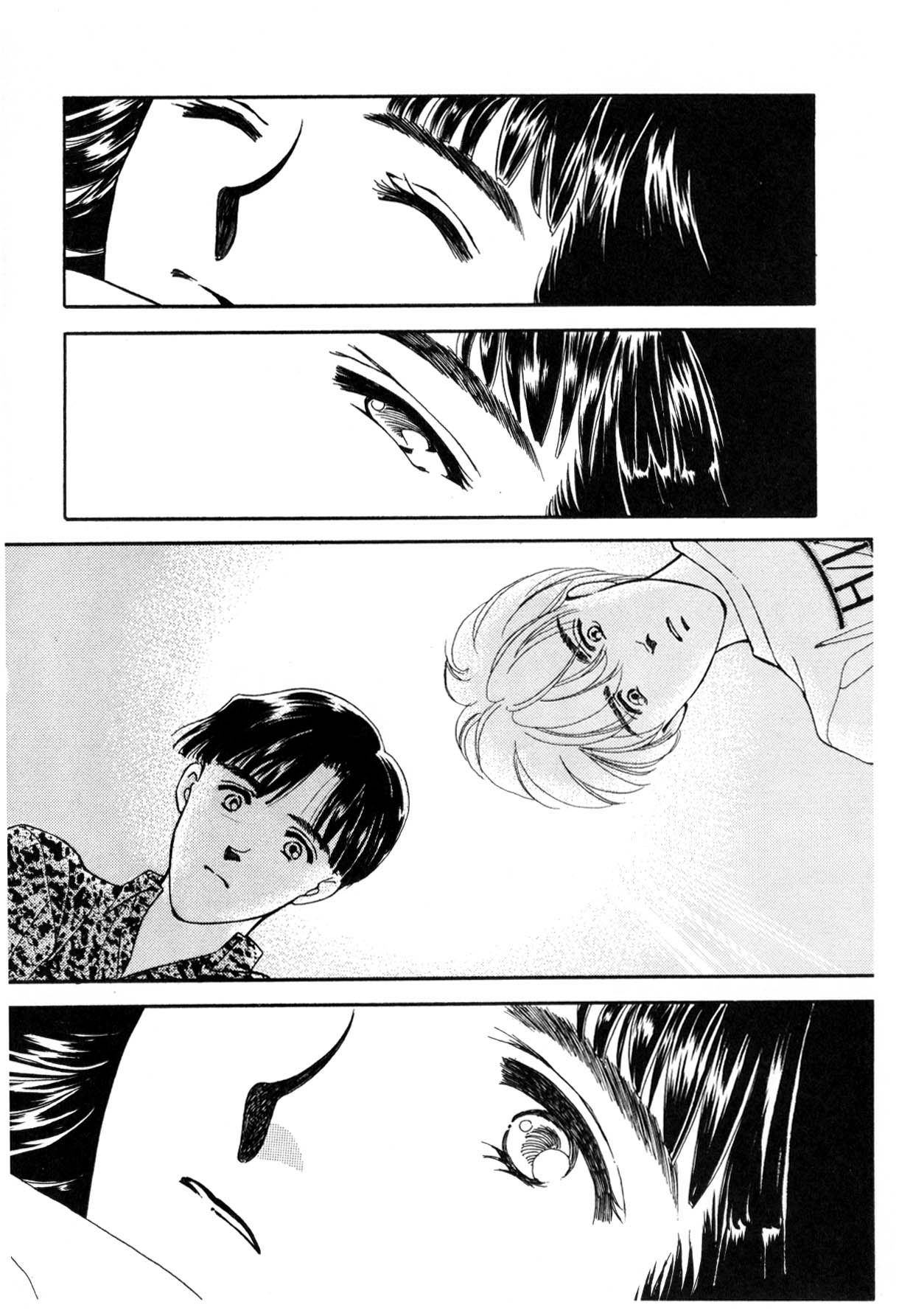Page 221