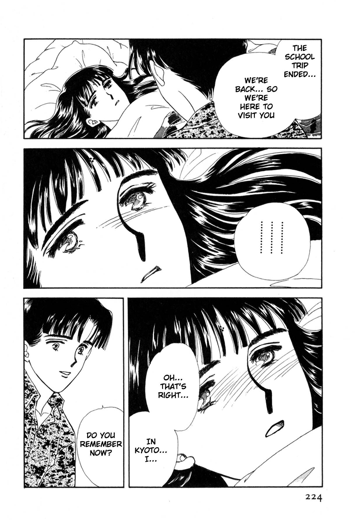 Page 223
