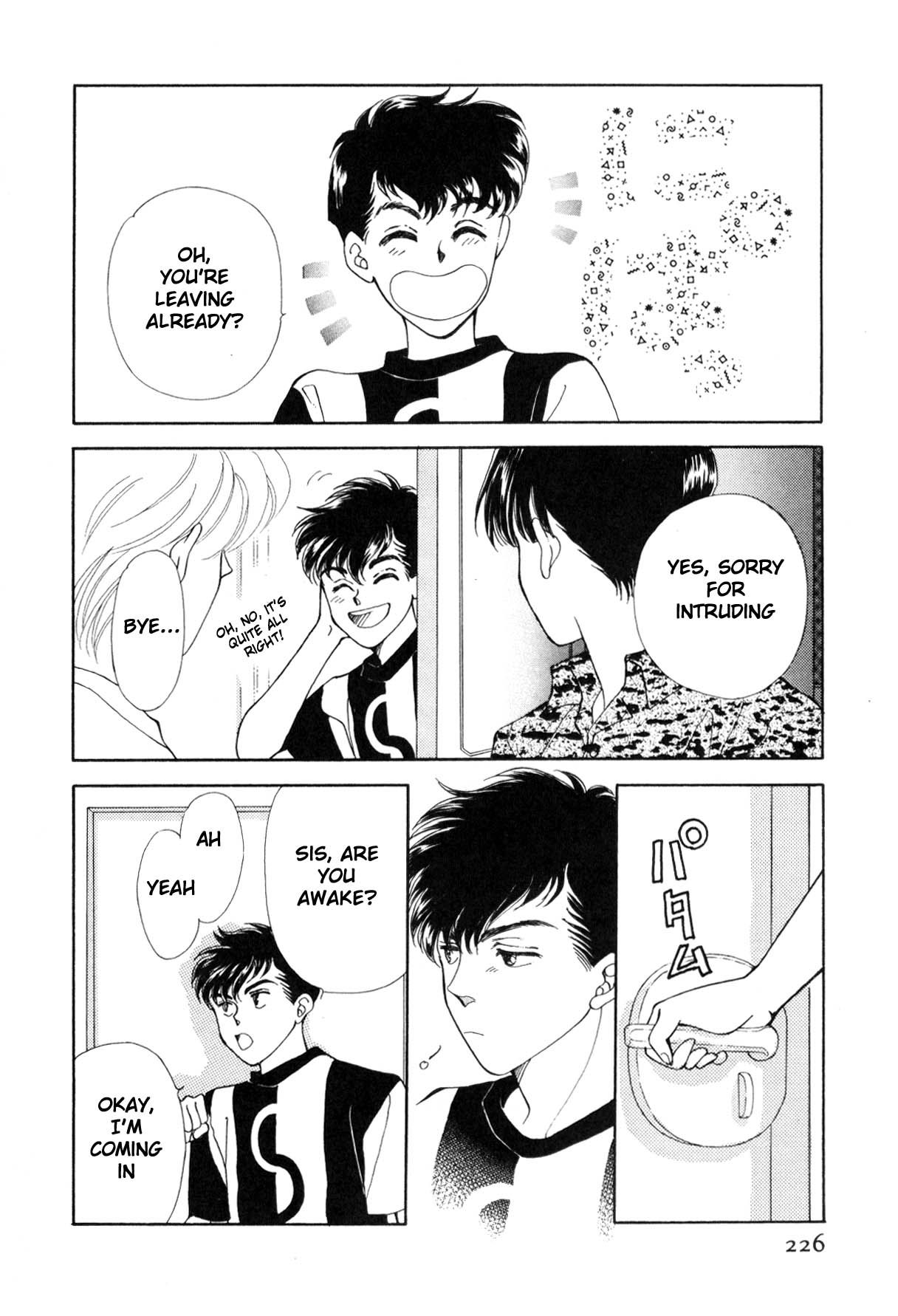 Page 225