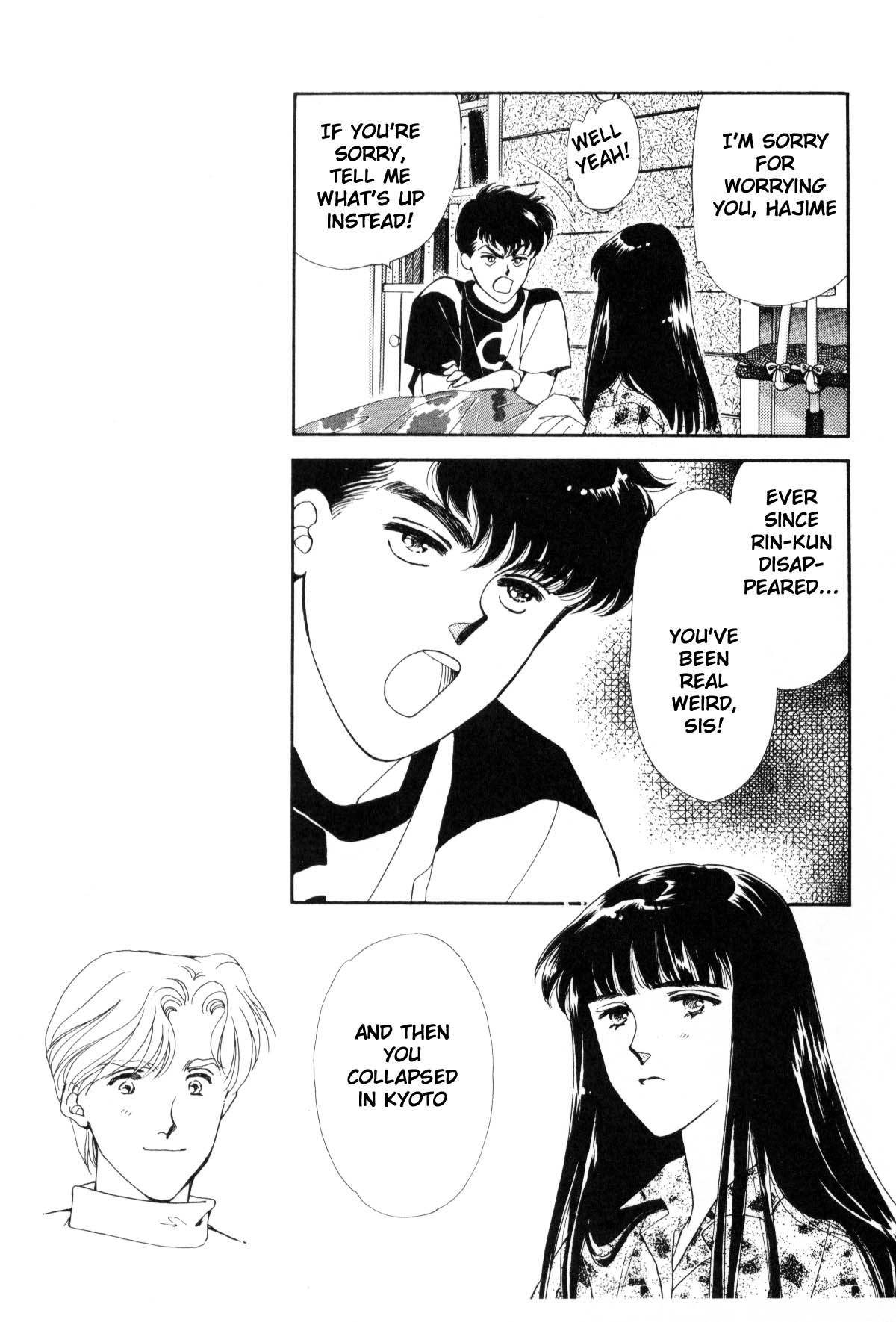 Page 226