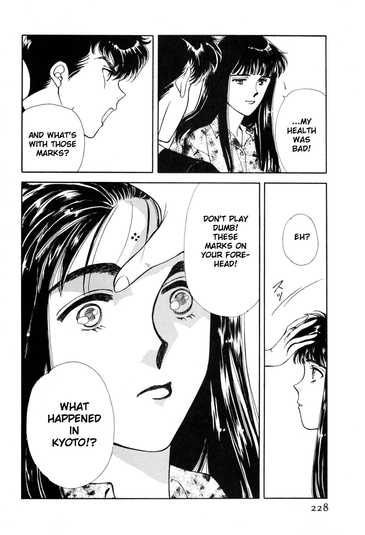 Page 227