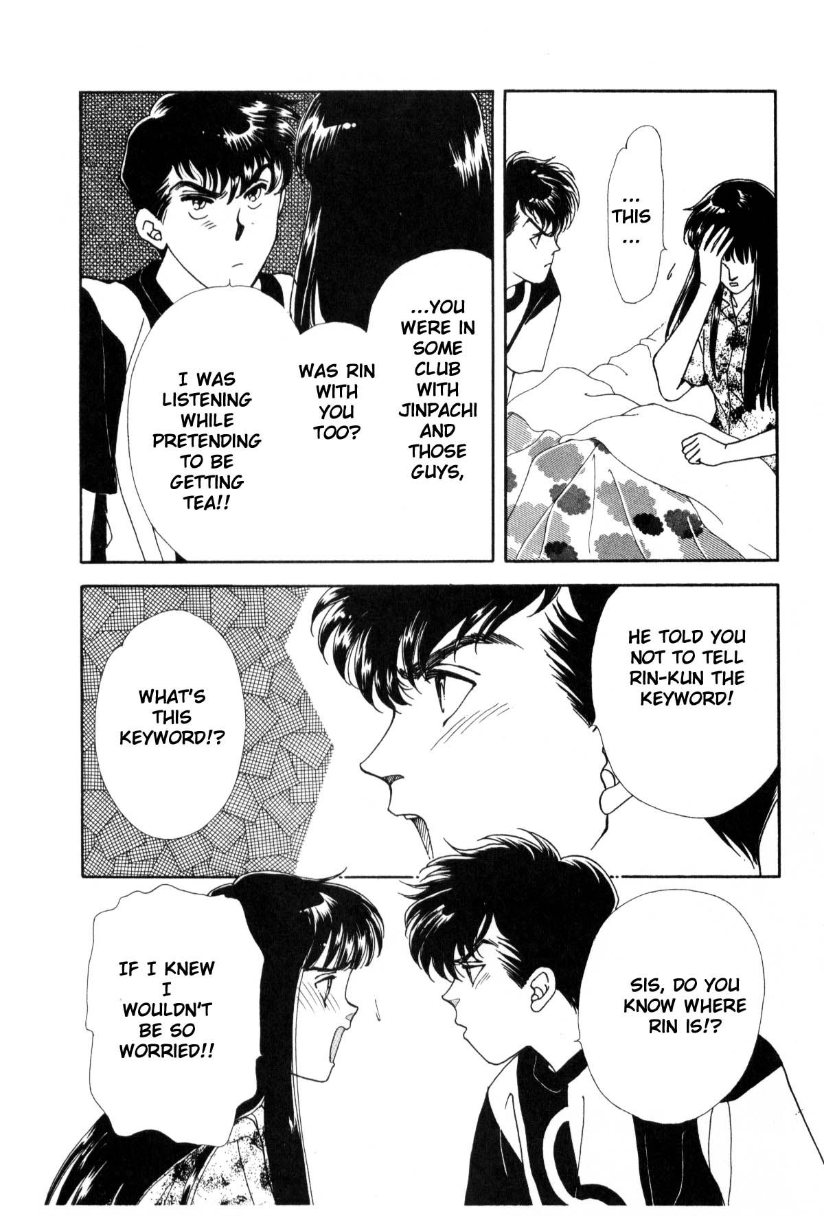 Page 228