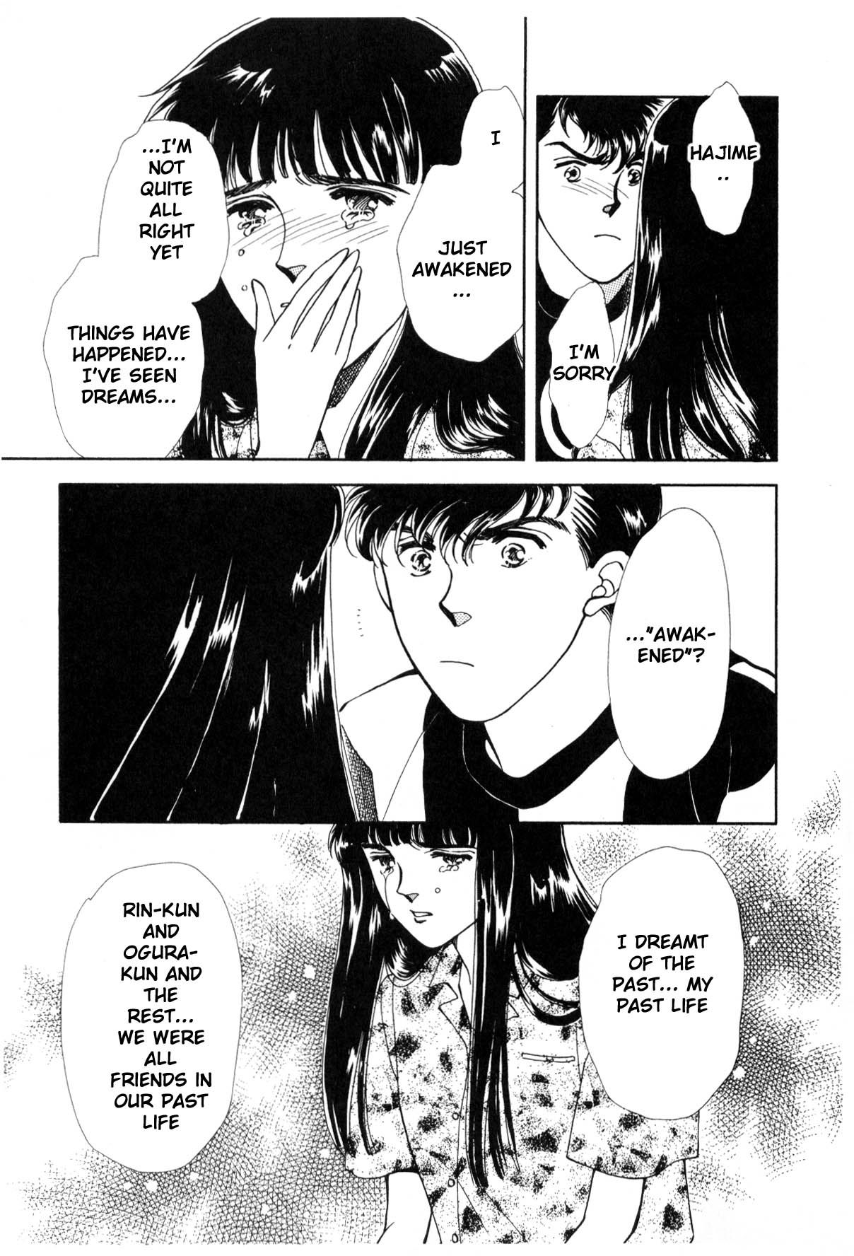 Page 230