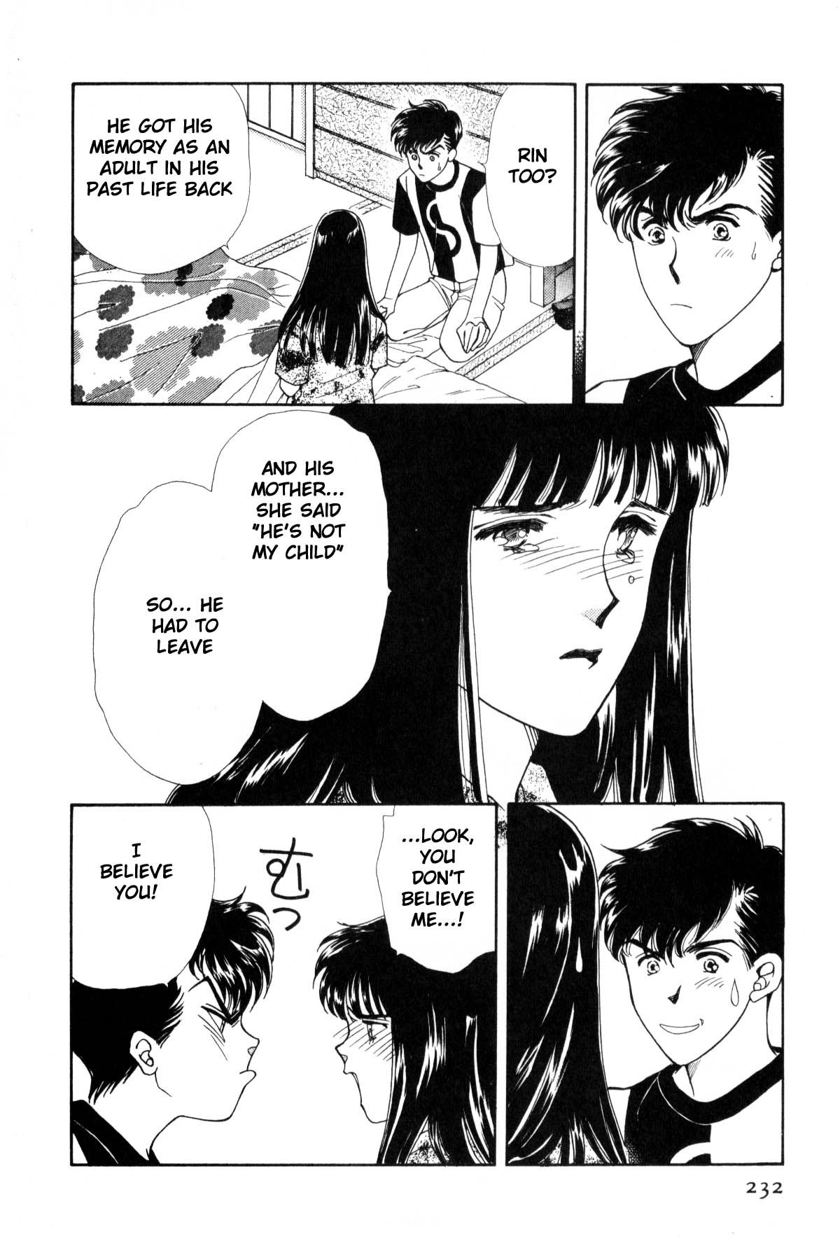 Page 231