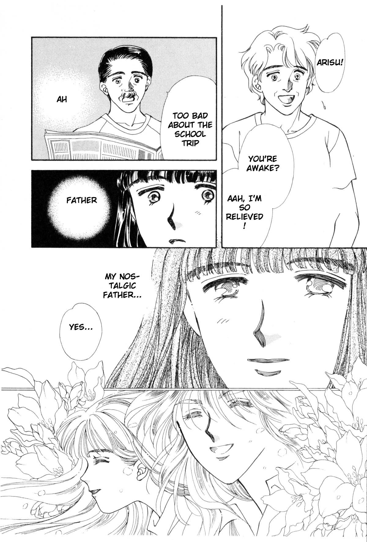 Page 233
