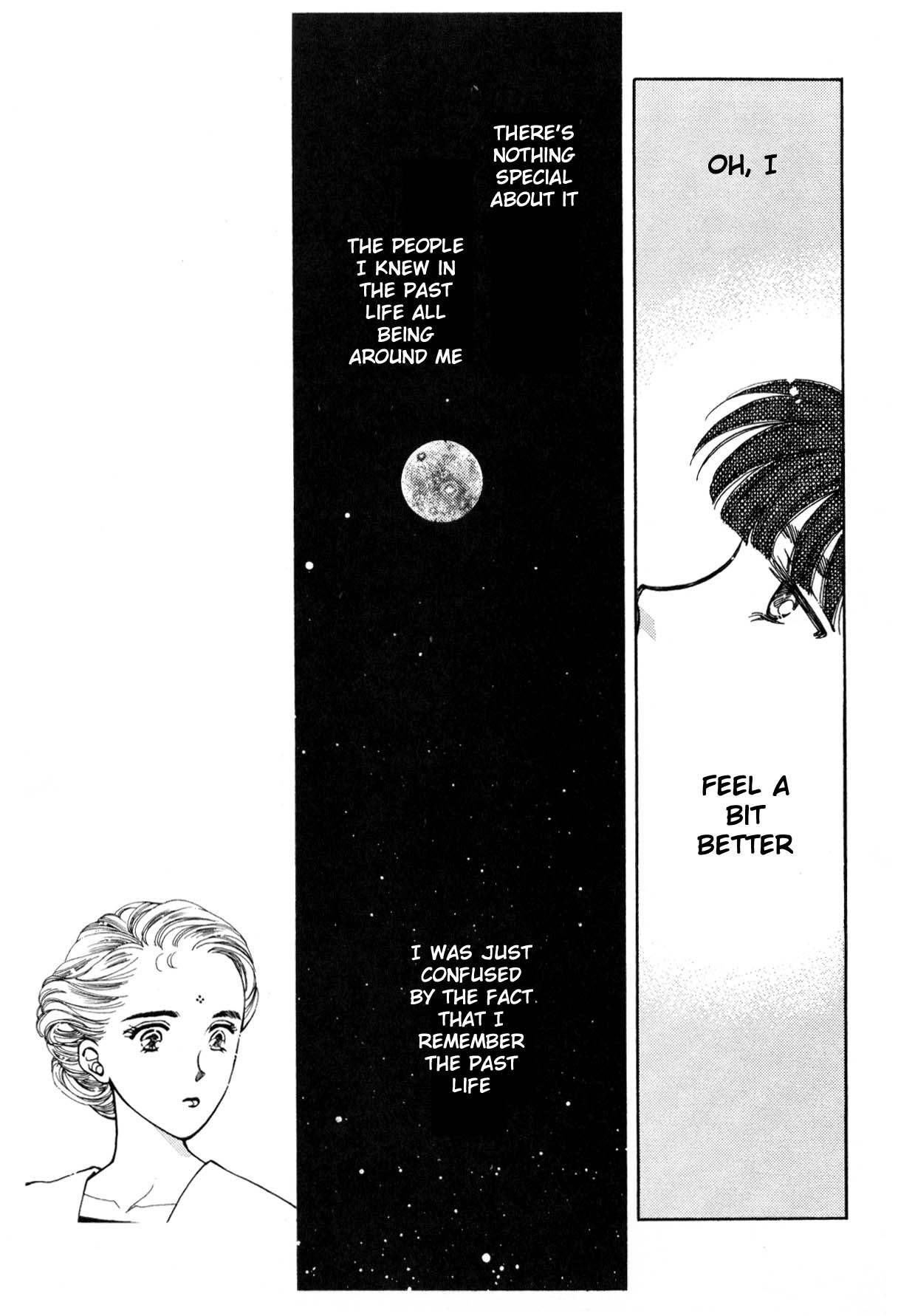 Page 236