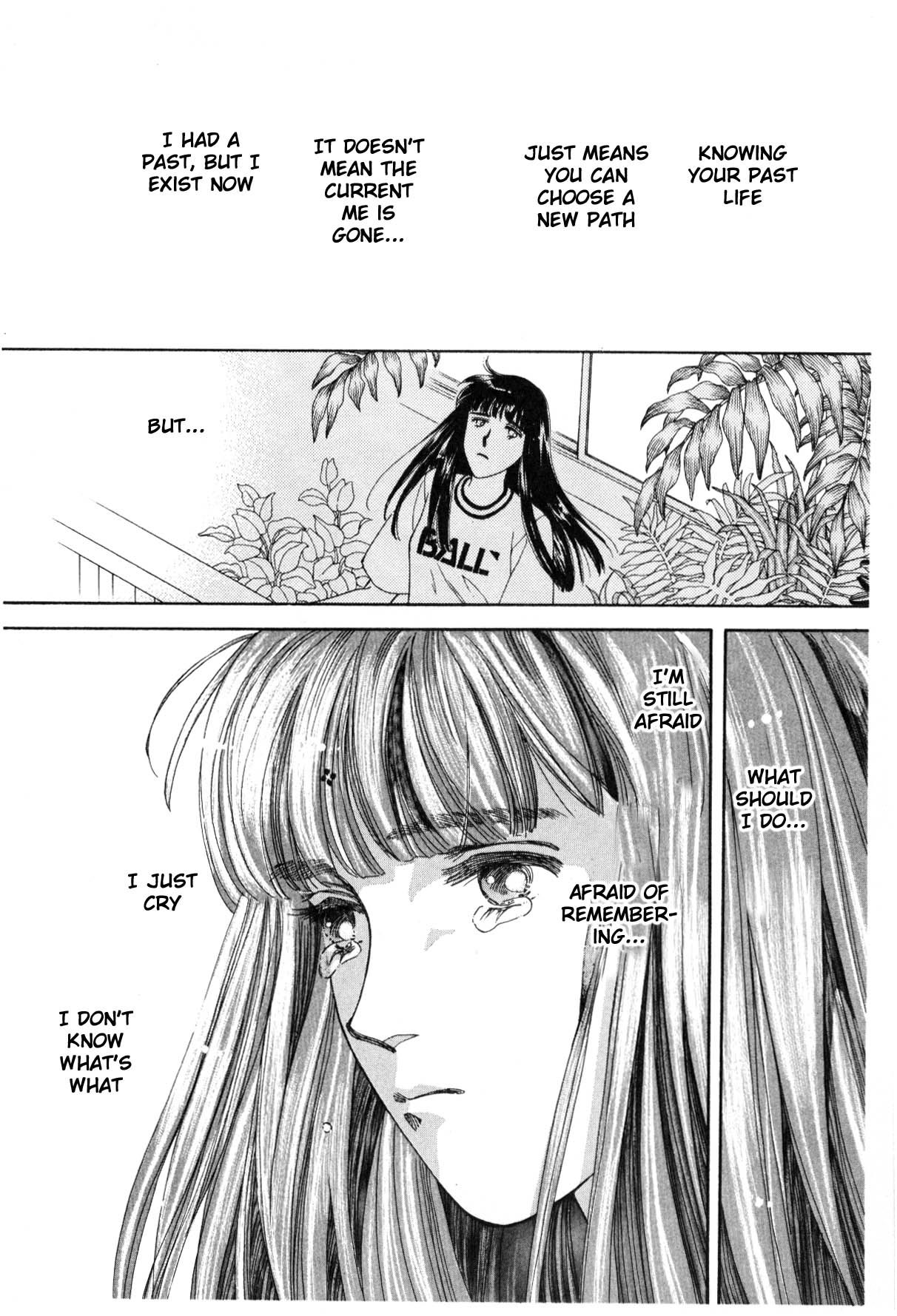 Page 237