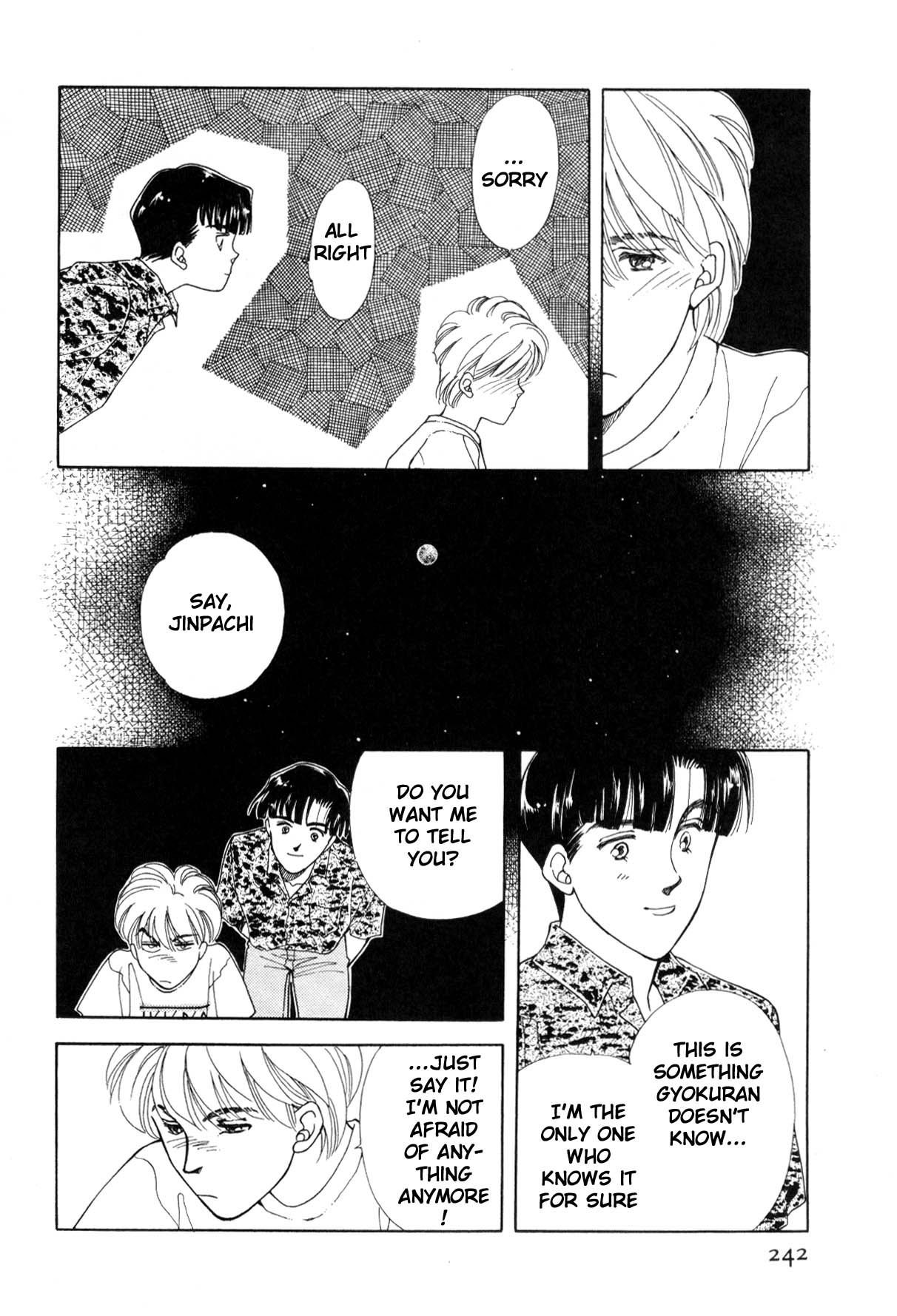 Page 241