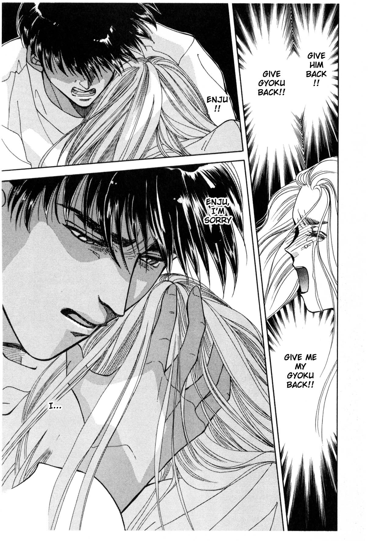 Page 244