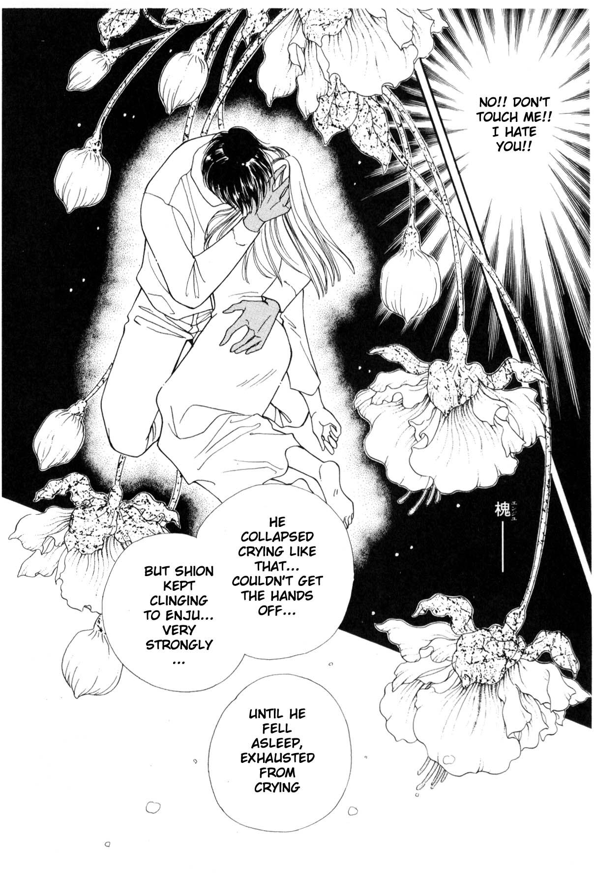 Page 245