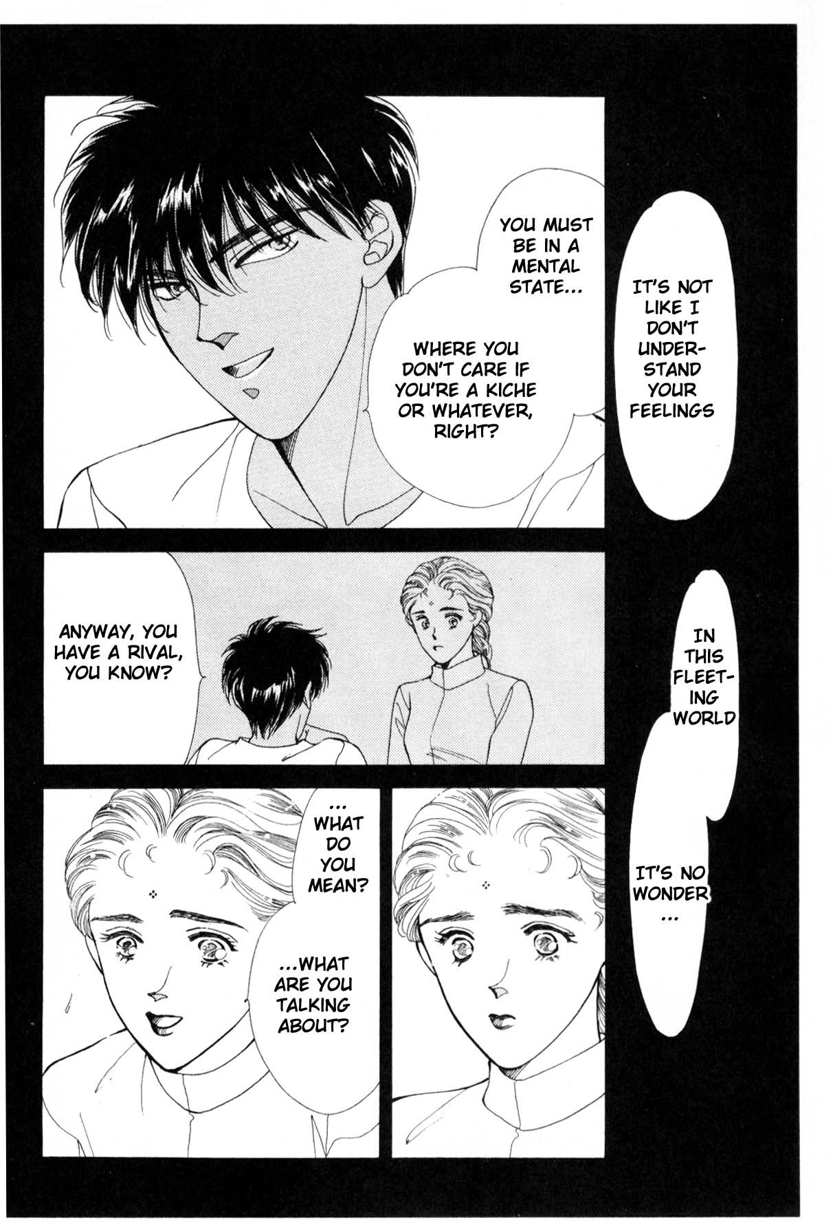 Page 249