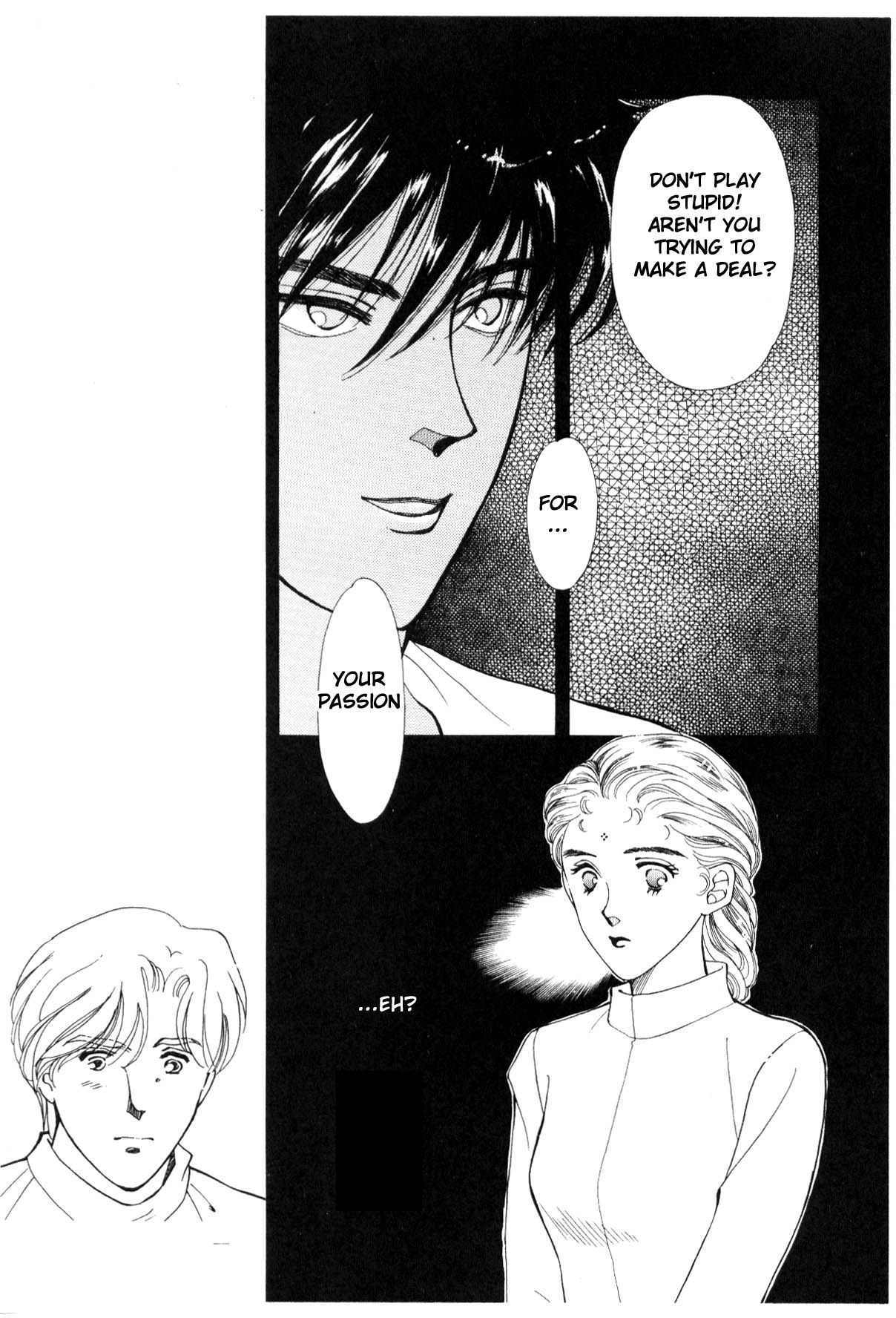 Page 250